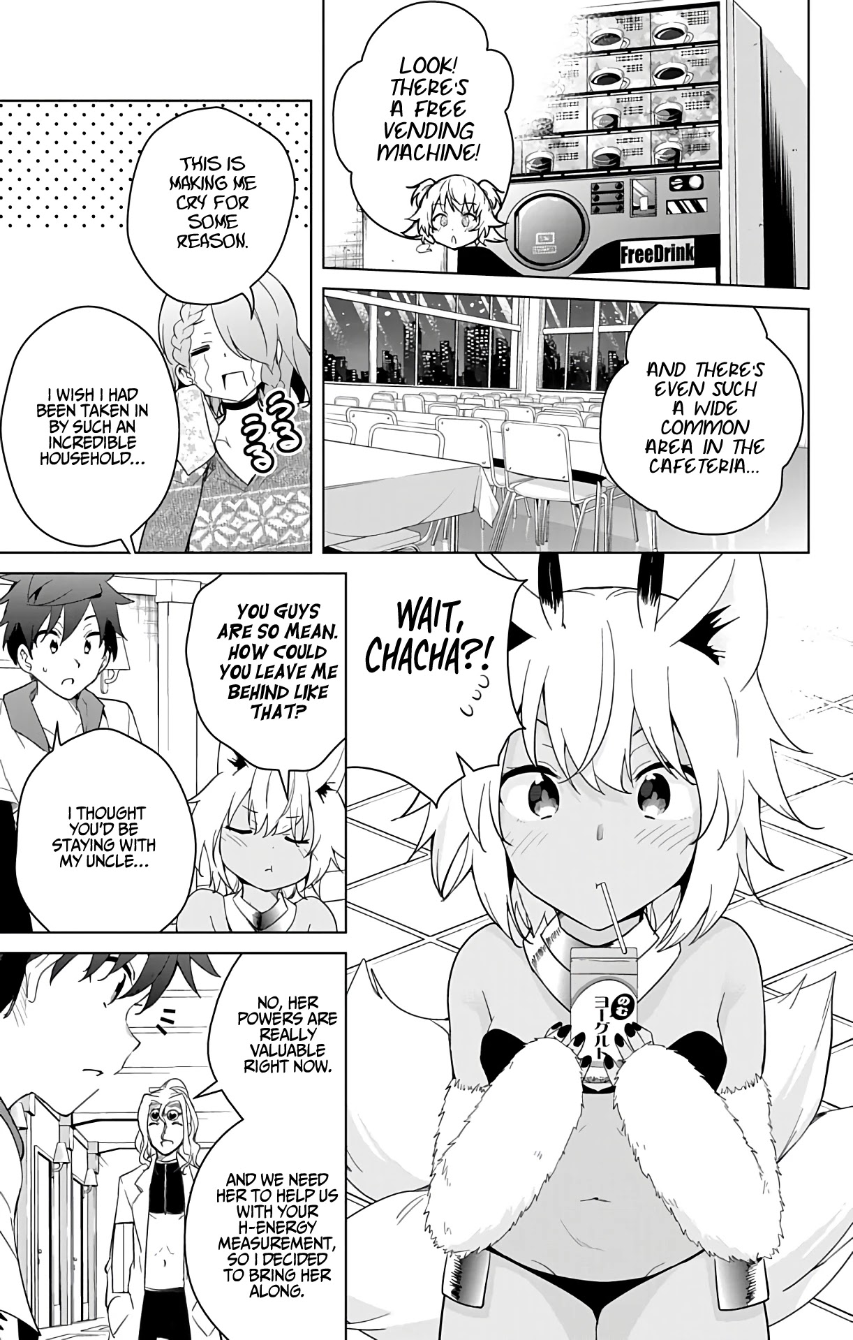 Dokyuu Hentai HxEros Chapter 49 - Page 9