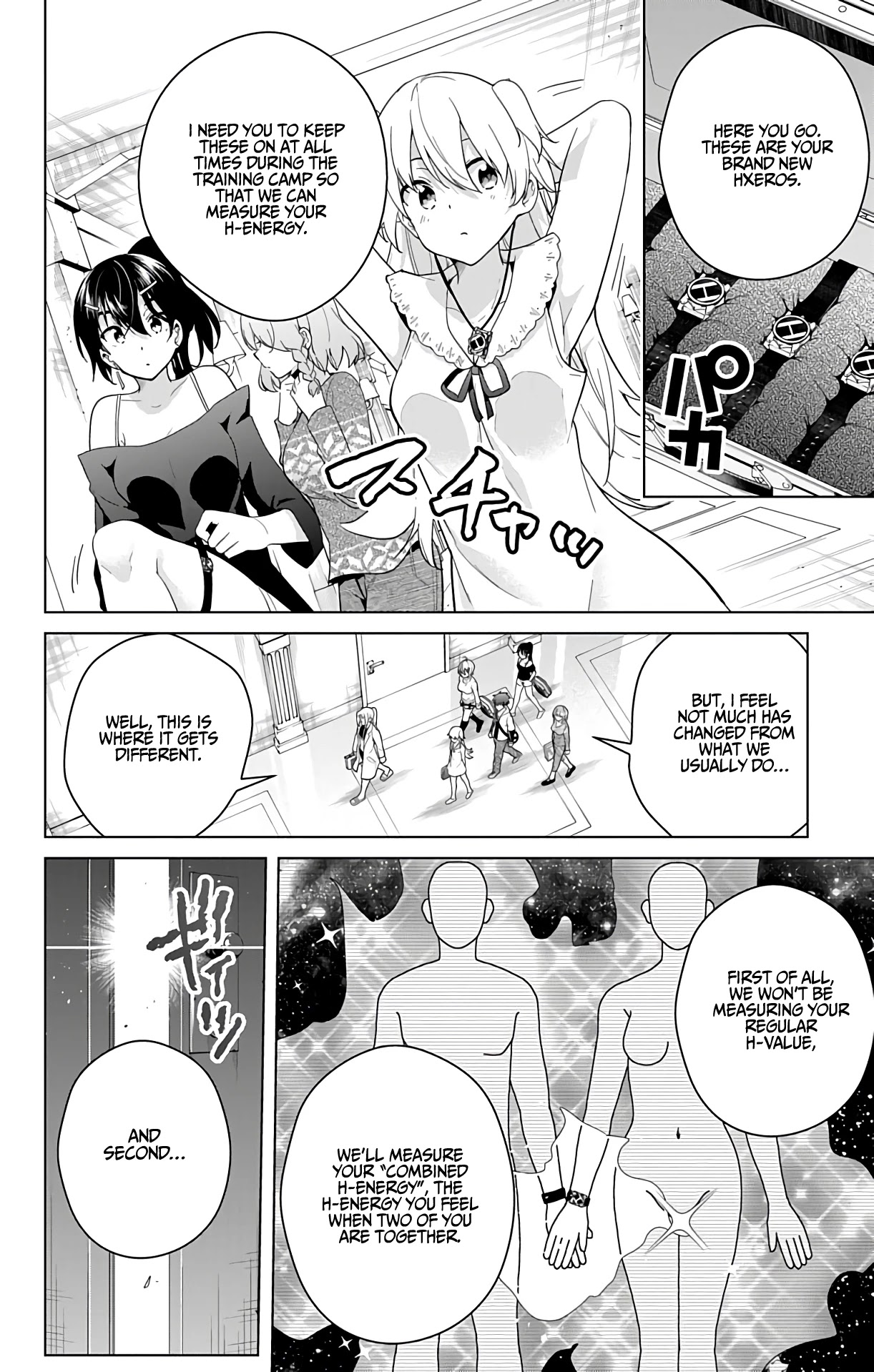 Dokyuu Hentai HxEros Chapter 49 - Page 10
