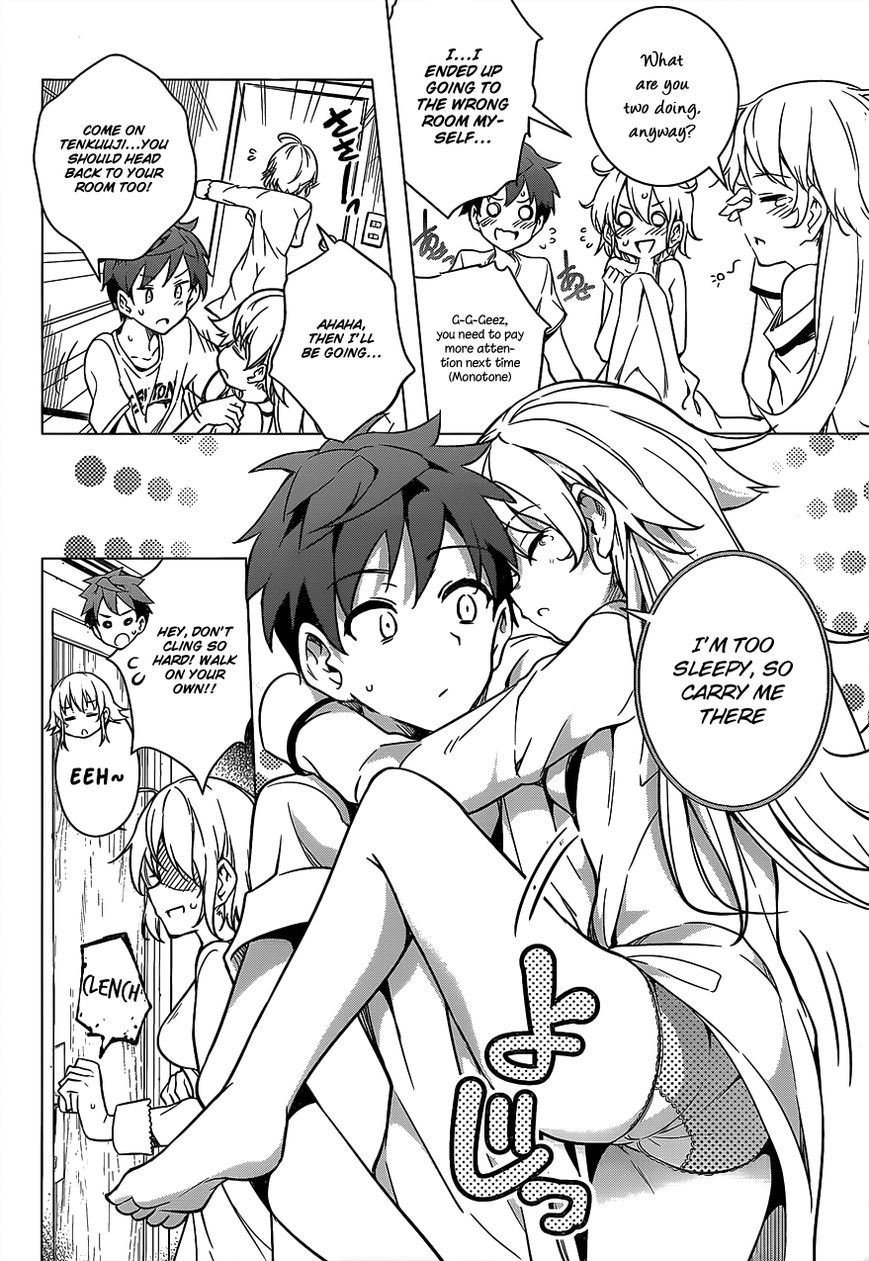 Dokyuu Hentai HxEros Chapter 5 - Page 18