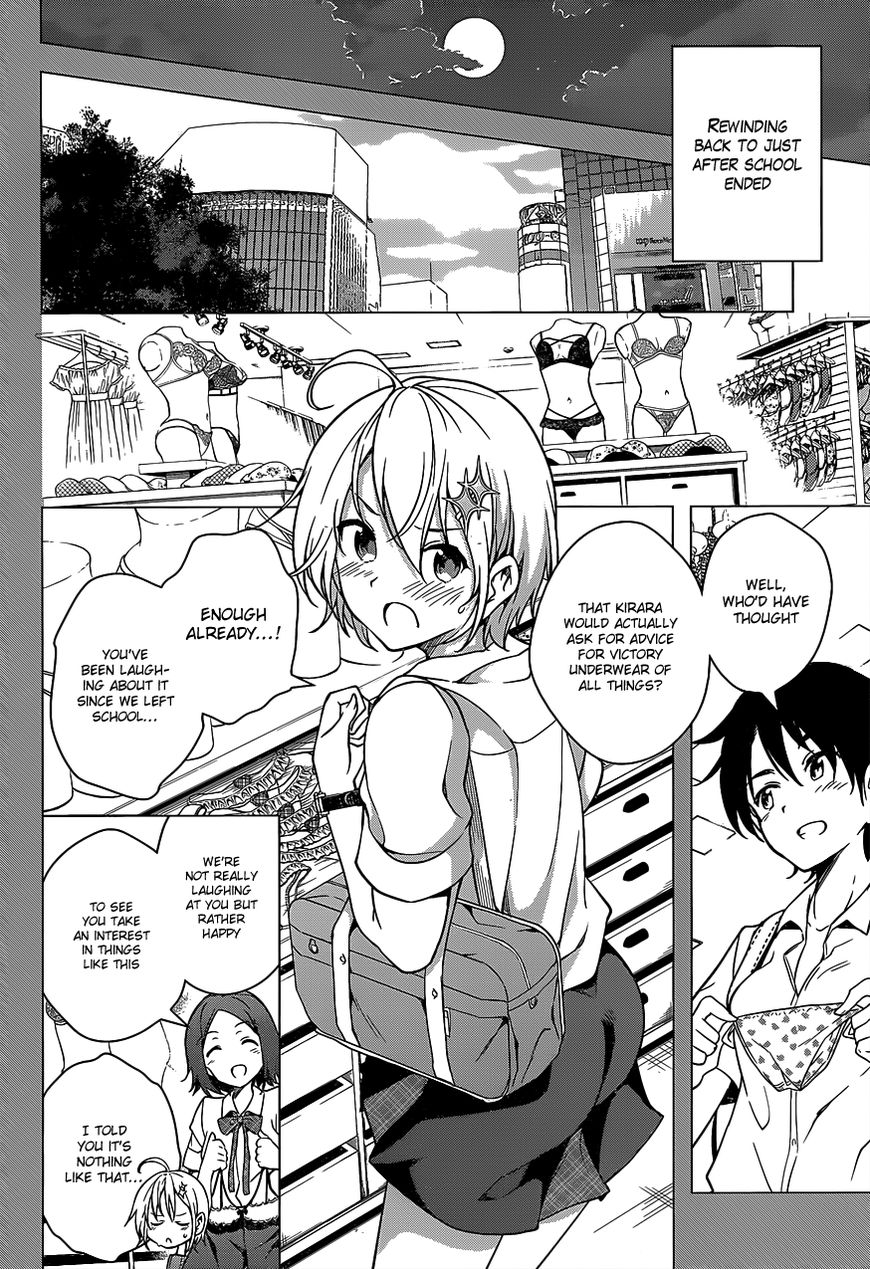 Dokyuu Hentai HxEros Chapter 5 - Page 3