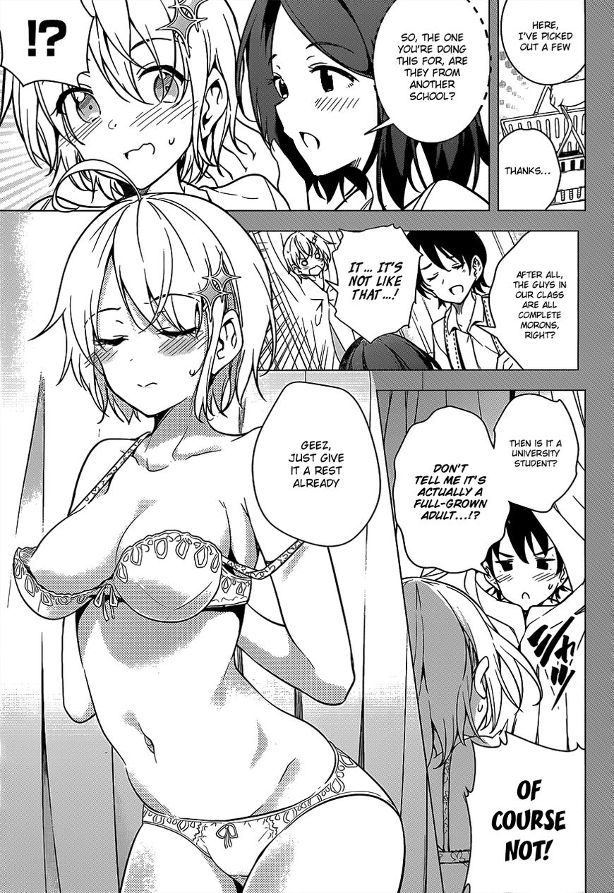 Dokyuu Hentai HxEros Chapter 5 - Page 4