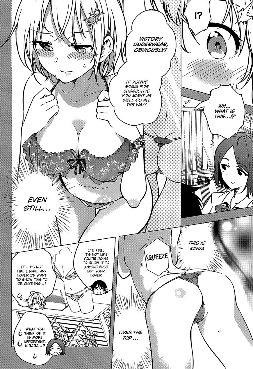 Dokyuu Hentai HxEros Chapter 5 - Page 5