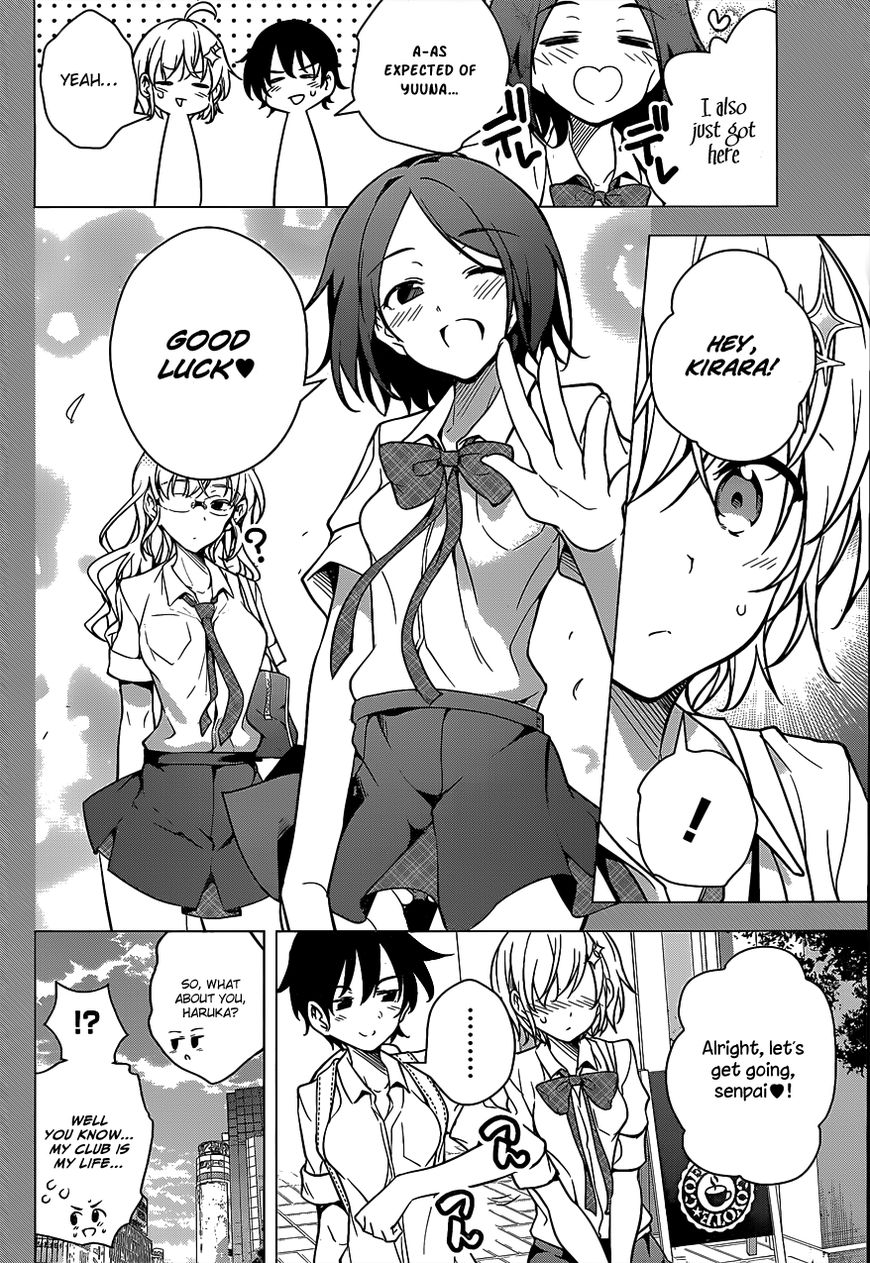 Dokyuu Hentai HxEros Chapter 5 - Page 7