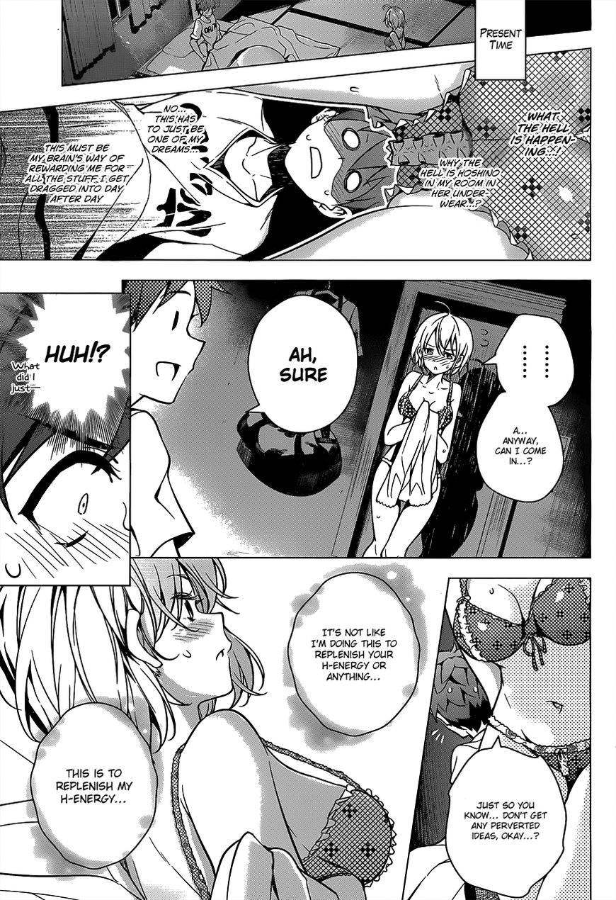 Dokyuu Hentai HxEros Chapter 5 - Page 8
