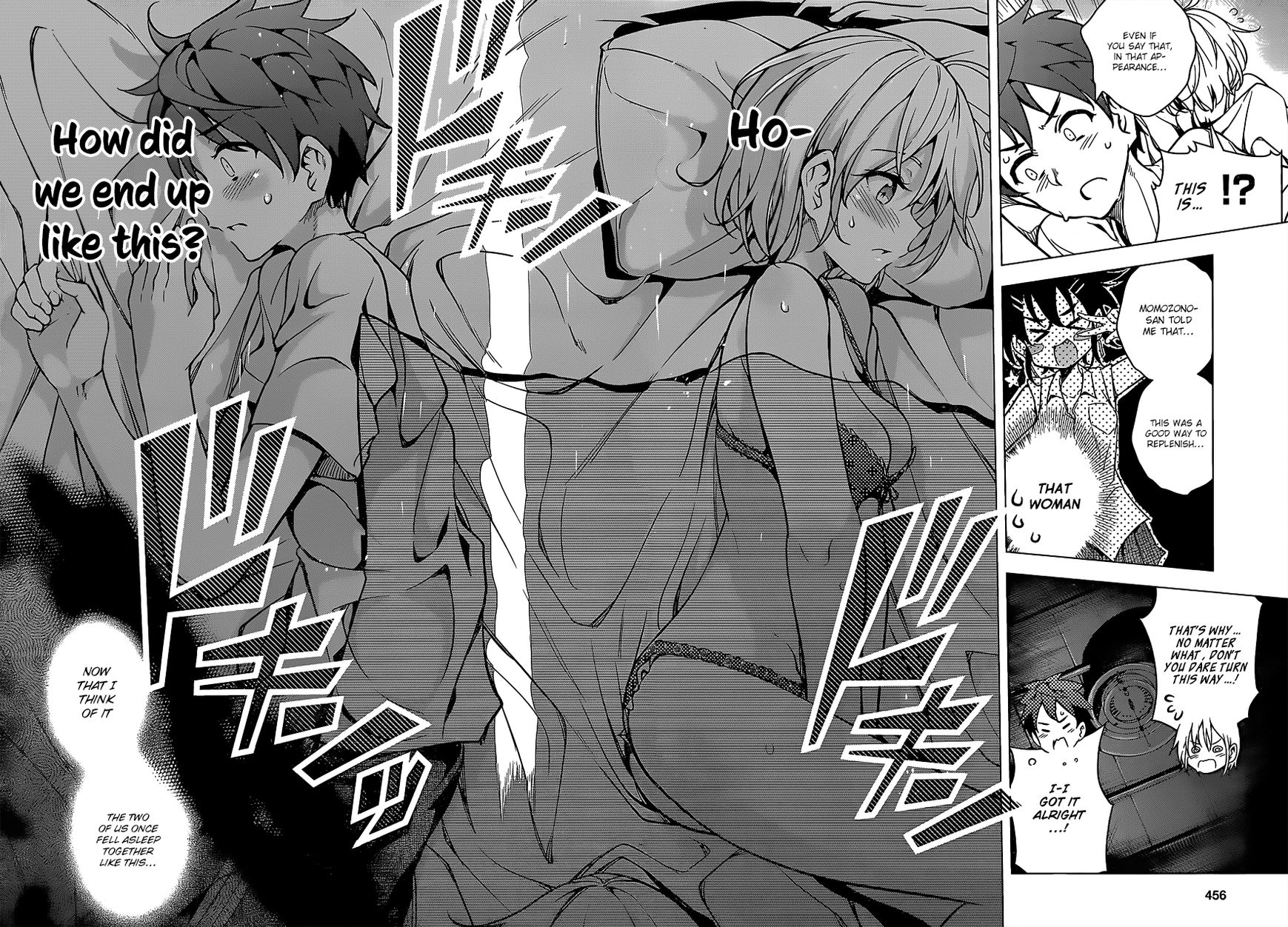 Dokyuu Hentai HxEros Chapter 5 - Page 9