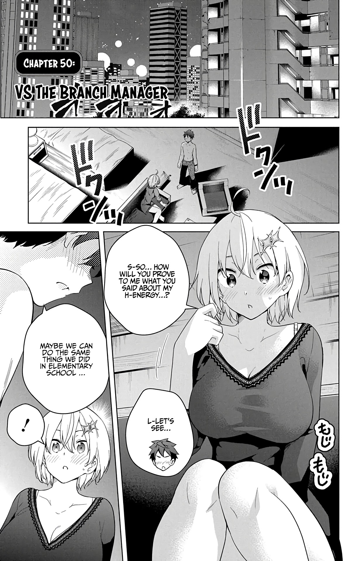 Dokyuu Hentai HxEros Chapter 50 - Page 2