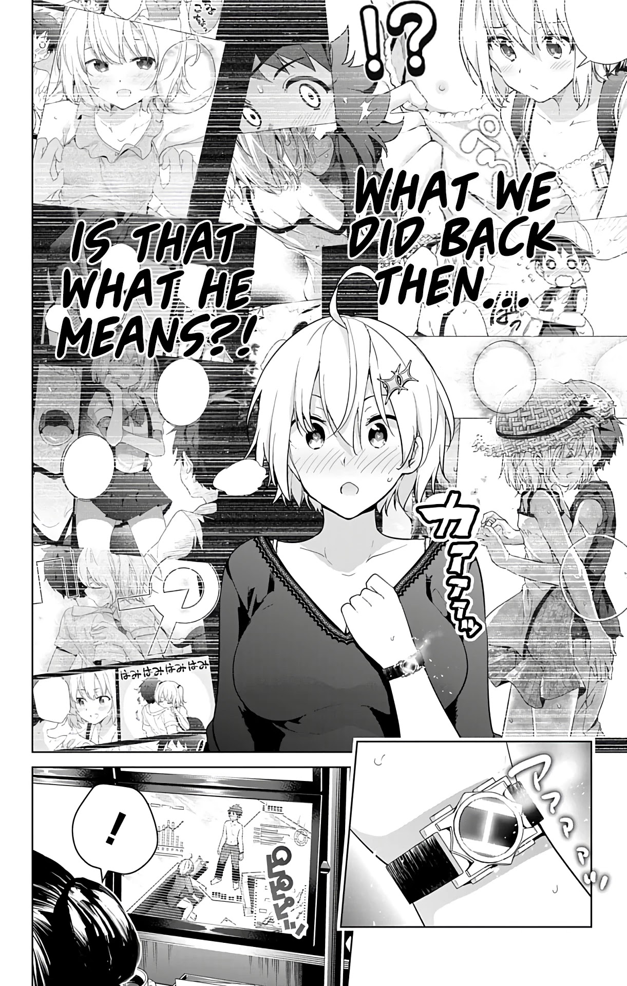 Dokyuu Hentai HxEros Chapter 50 - Page 3