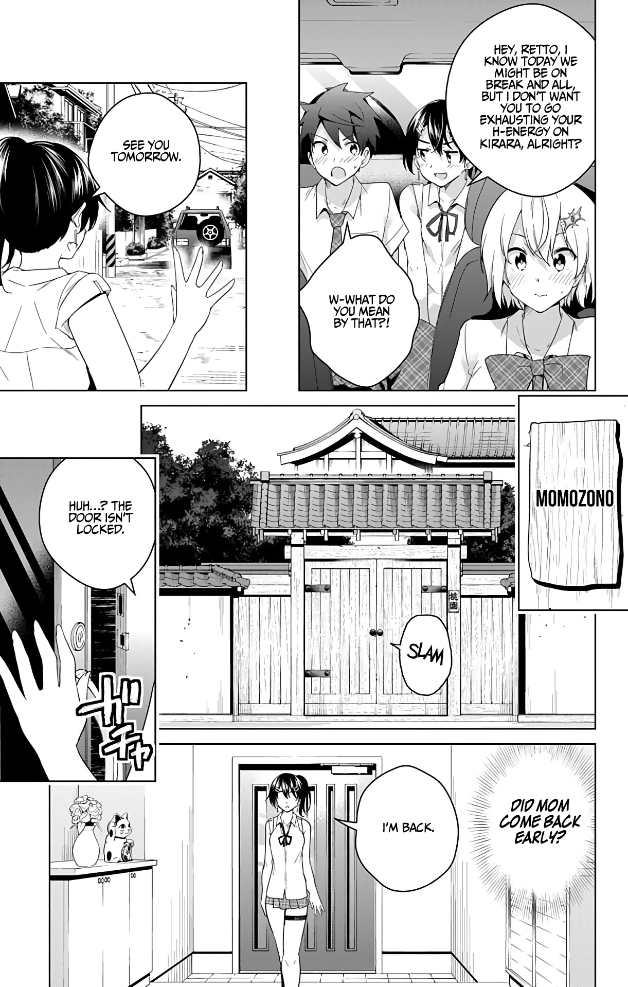 Dokyuu Hentai HxEros Chapter 50 - Page 22