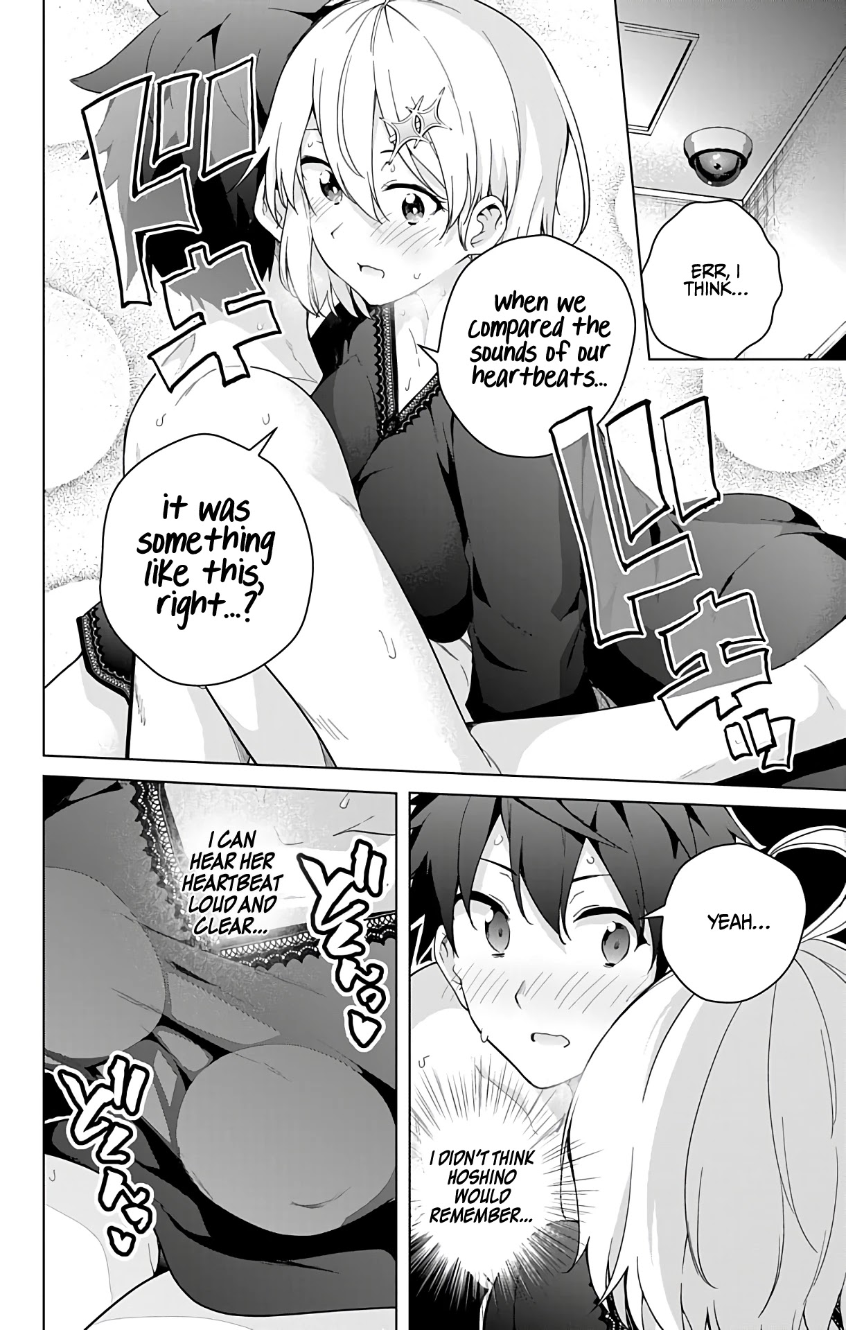 Dokyuu Hentai HxEros Chapter 50 - Page 5