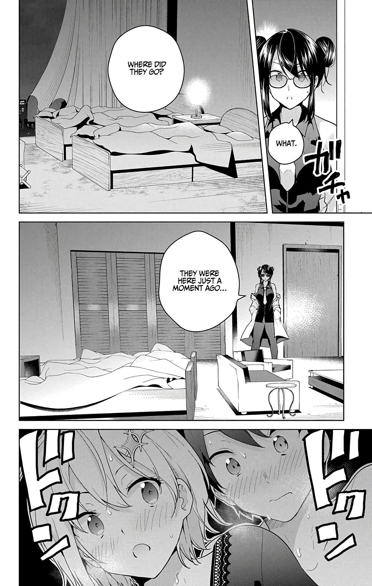Dokyuu Hentai HxEros Chapter 50 - Page 7