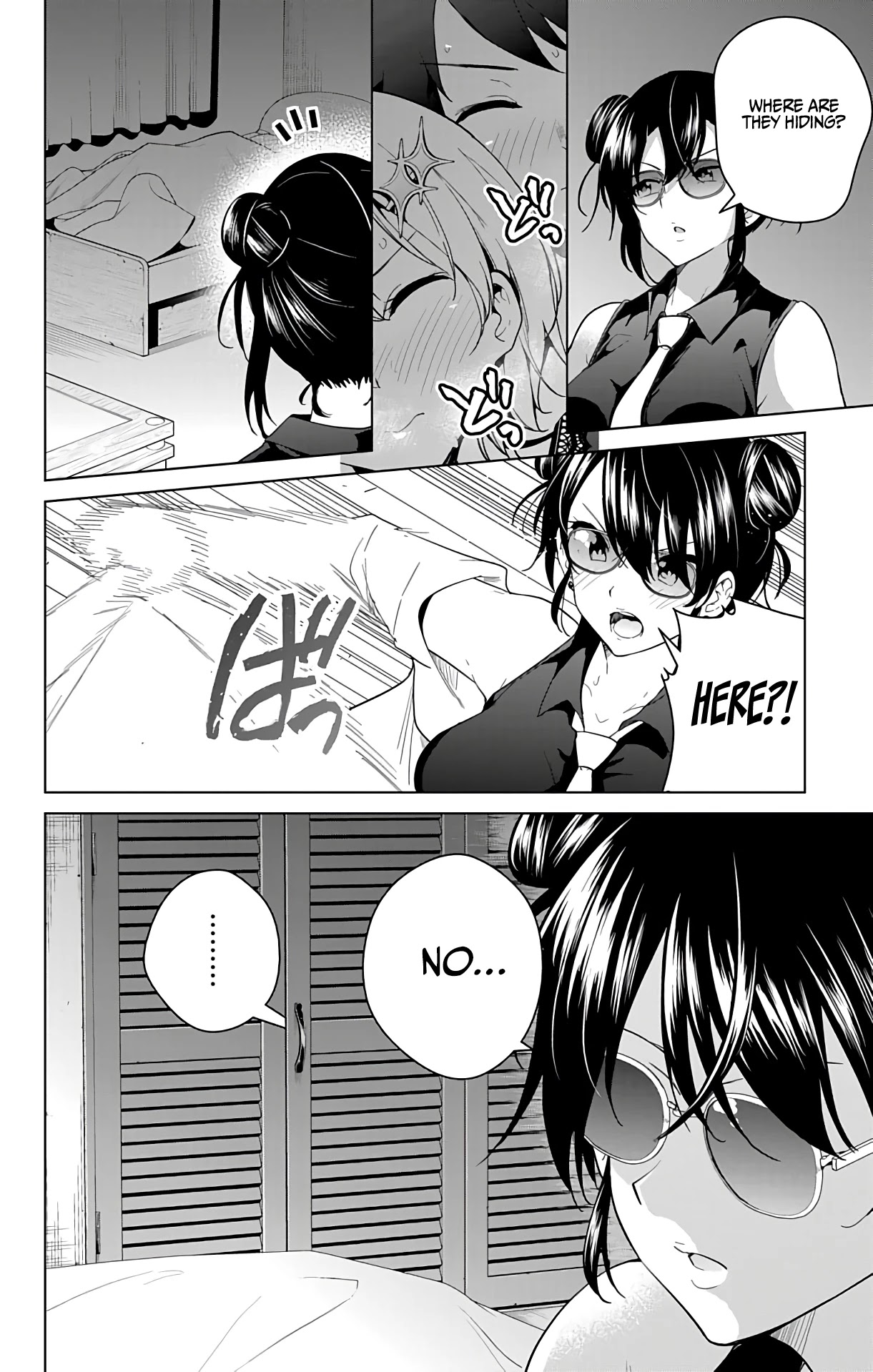 Dokyuu Hentai HxEros Chapter 50 - Page 9