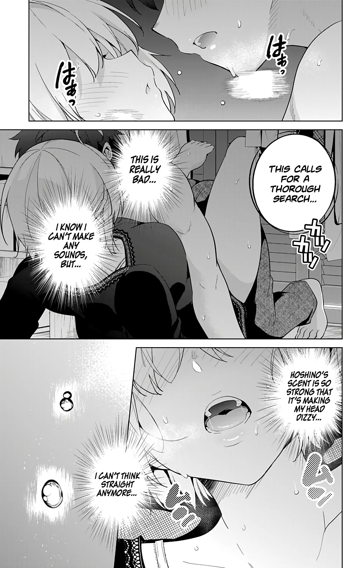 Dokyuu Hentai HxEros Chapter 50 - Page 10