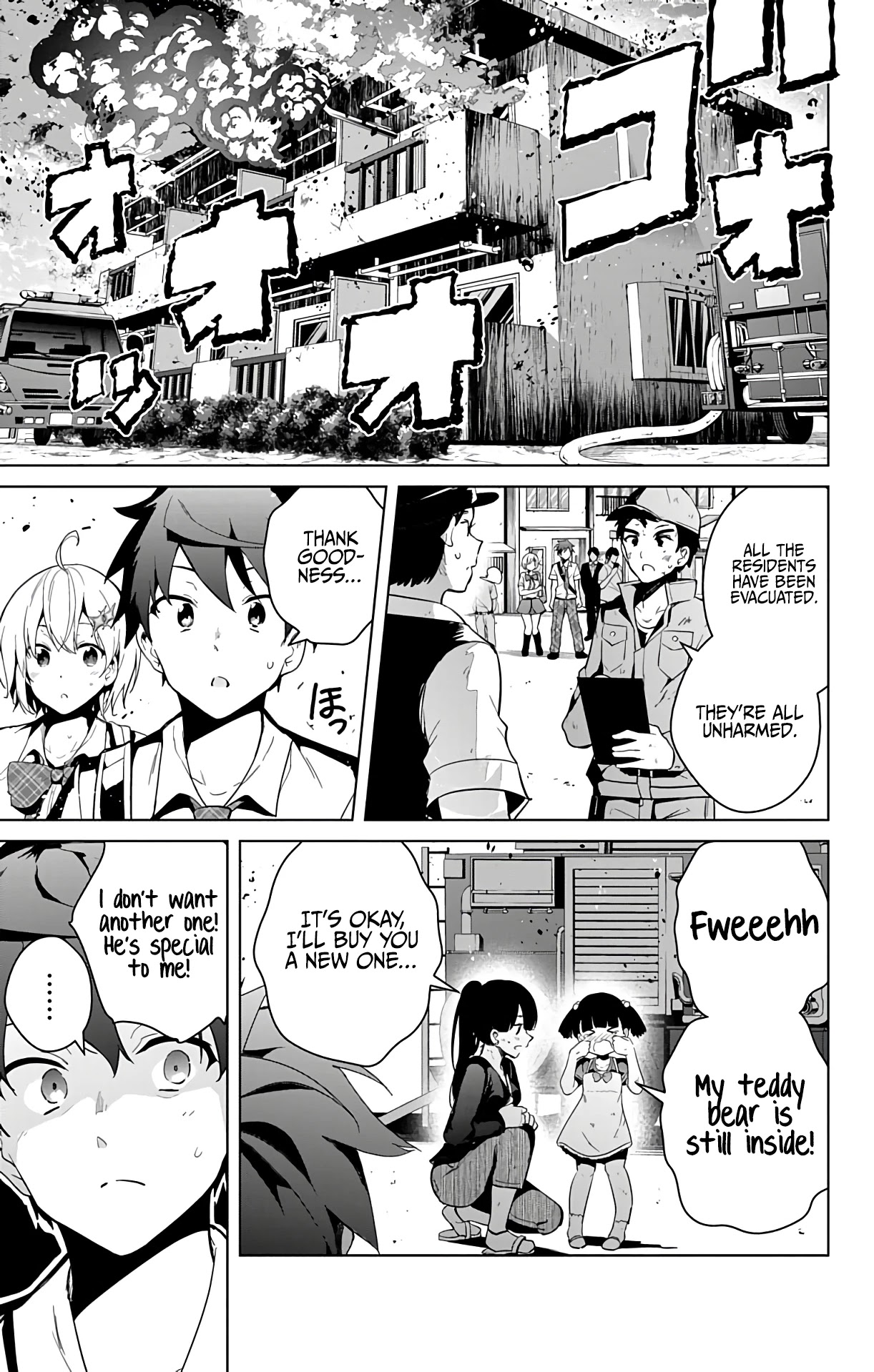 Dokyuu Hentai HxEros Chapter 51.1 - Page 13