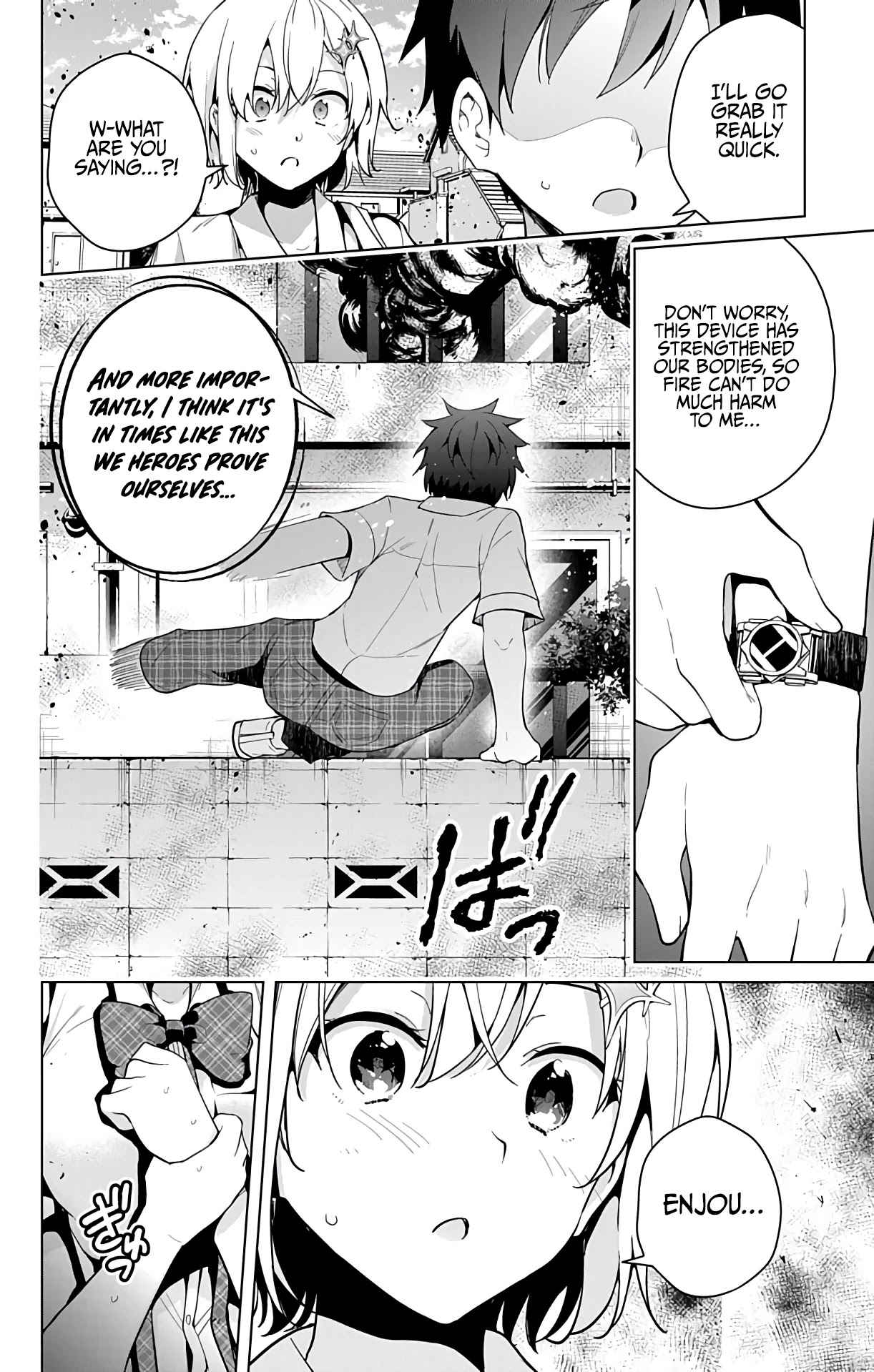 Dokyuu Hentai HxEros Chapter 51.1 - Page 14