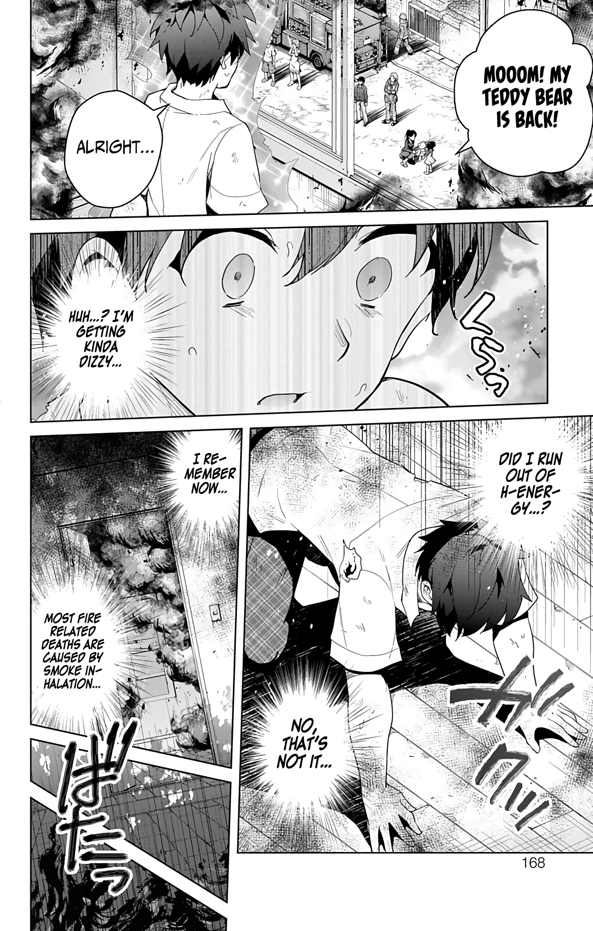 Dokyuu Hentai HxEros Chapter 51.1 - Page 16