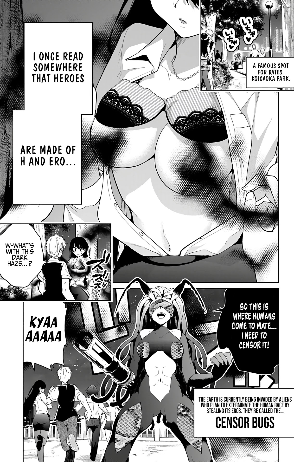 Dokyuu Hentai HxEros Chapter 51.1 - Page 3