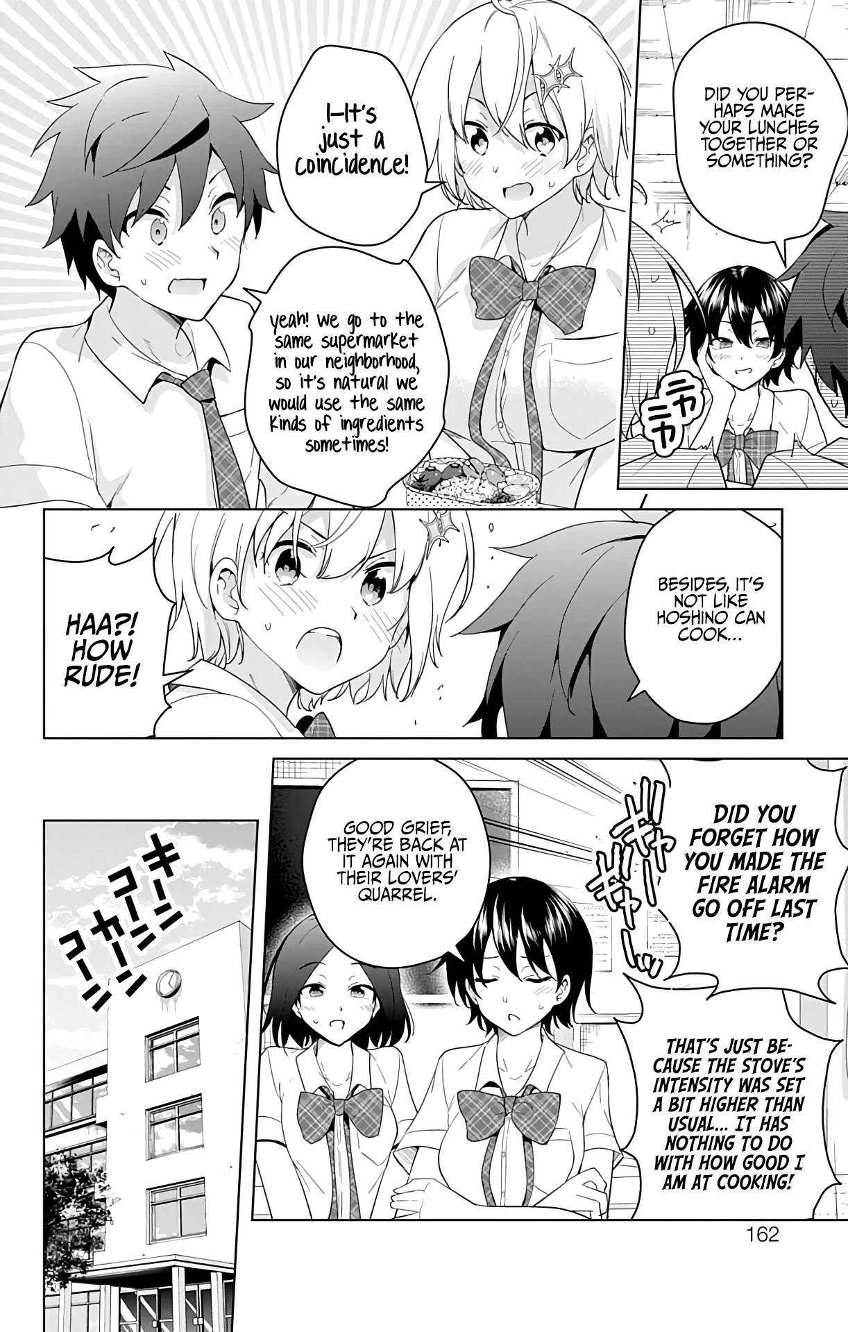 Dokyuu Hentai HxEros Chapter 51.1 - Page 10