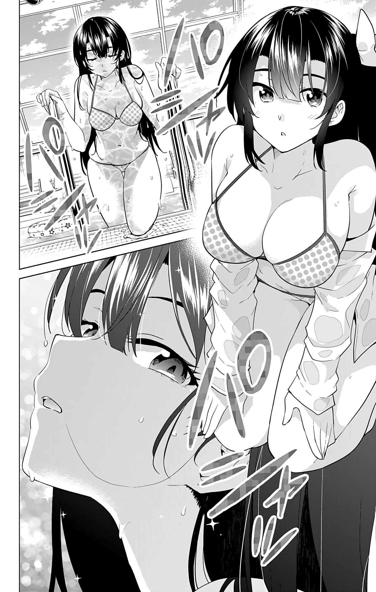 Dokyuu Hentai HxEros Chapter 51 - Page 13