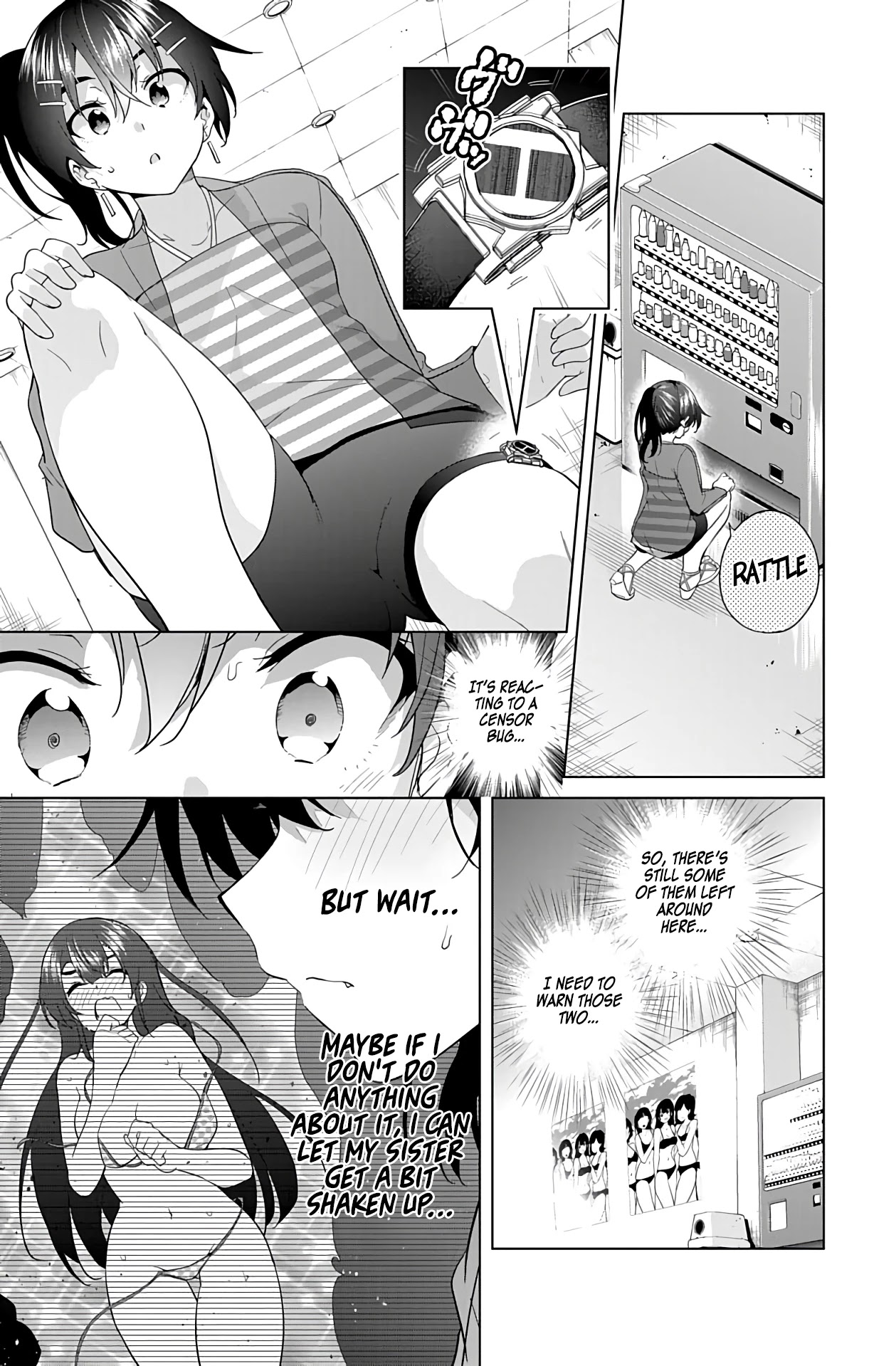 Dokyuu Hentai HxEros Chapter 51 - Page 16