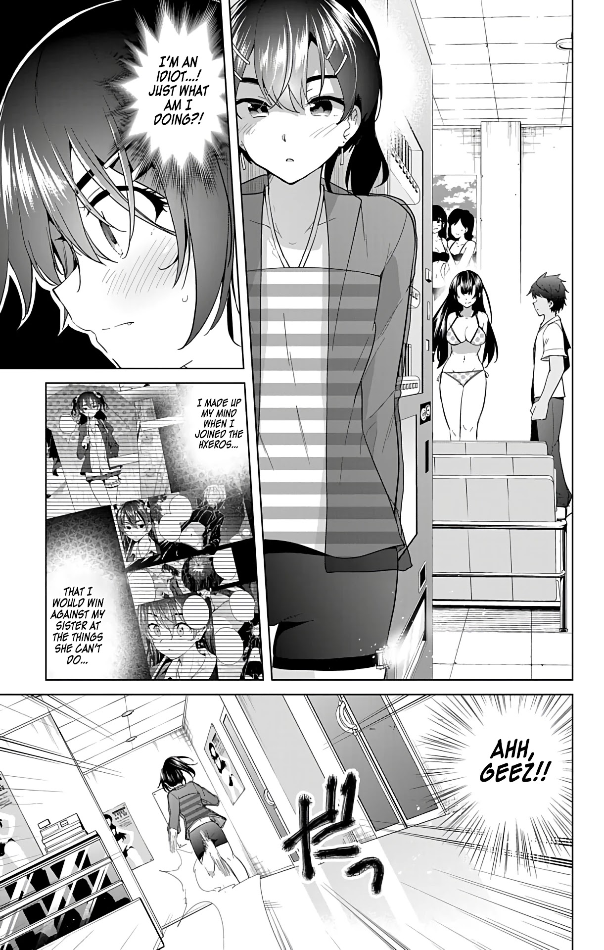 Dokyuu Hentai HxEros Chapter 51 - Page 20