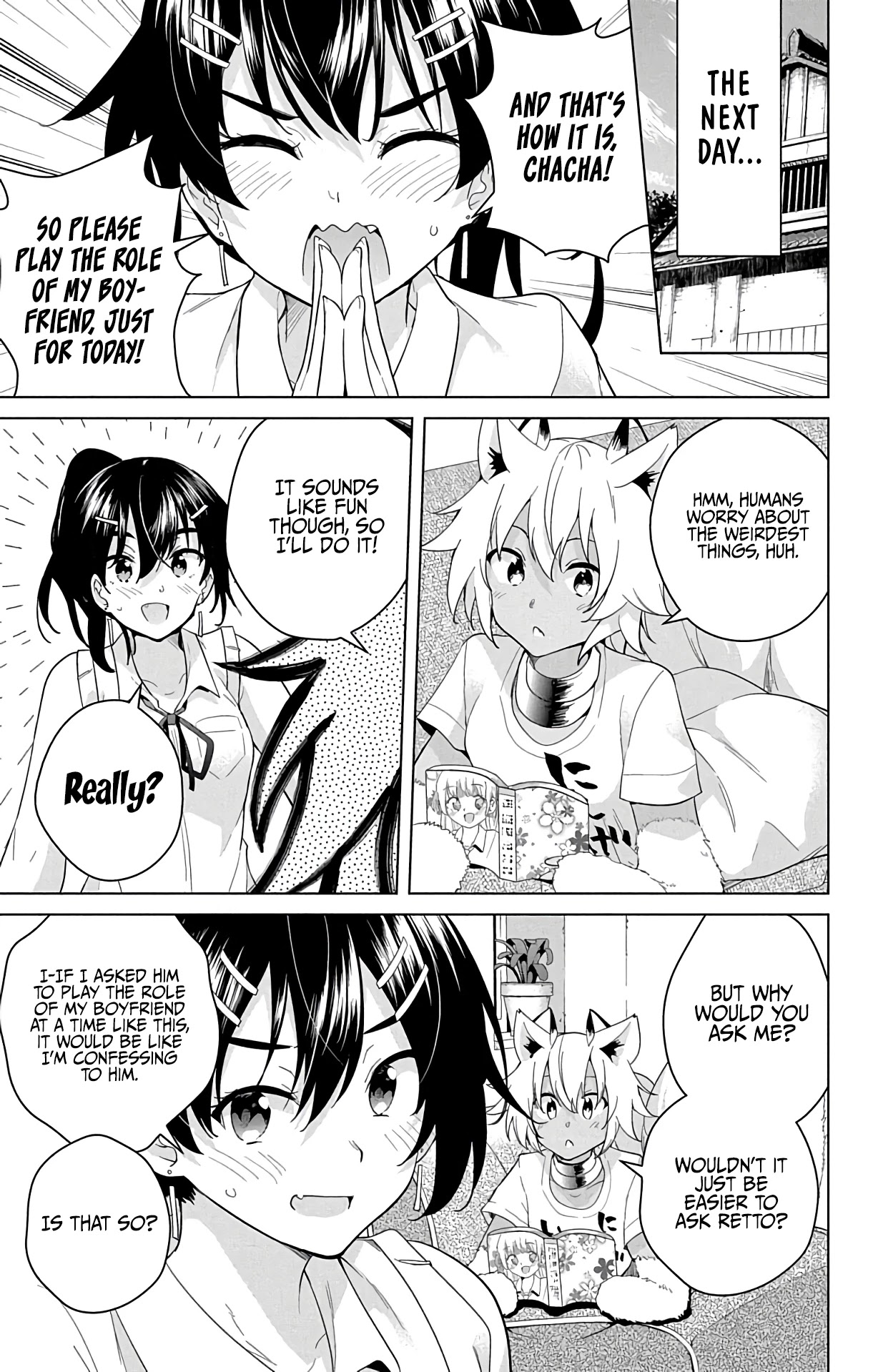 Dokyuu Hentai HxEros Chapter 51 - Page 8