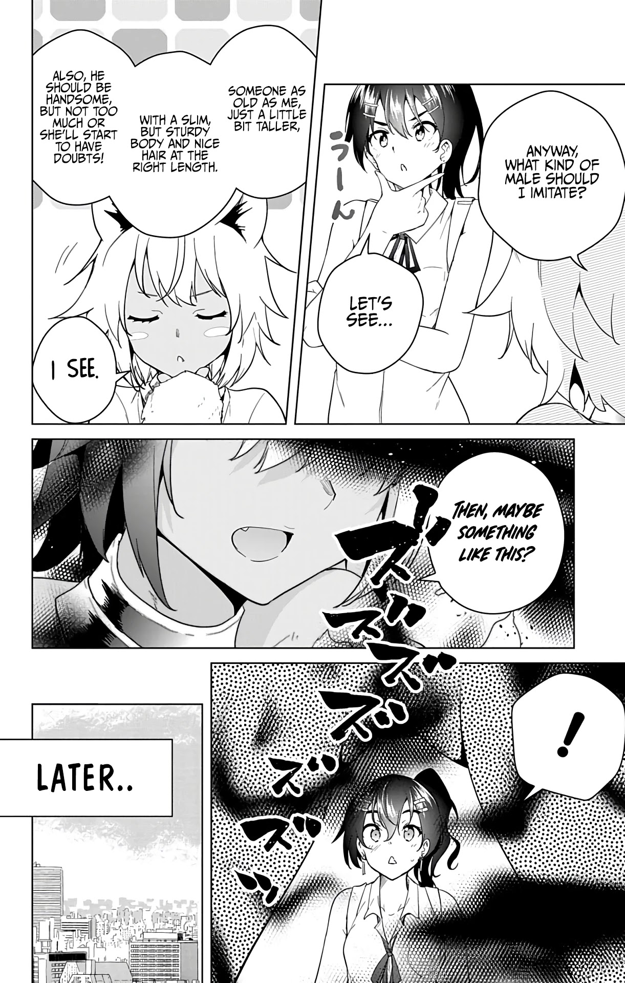 Dokyuu Hentai HxEros Chapter 51 - Page 9