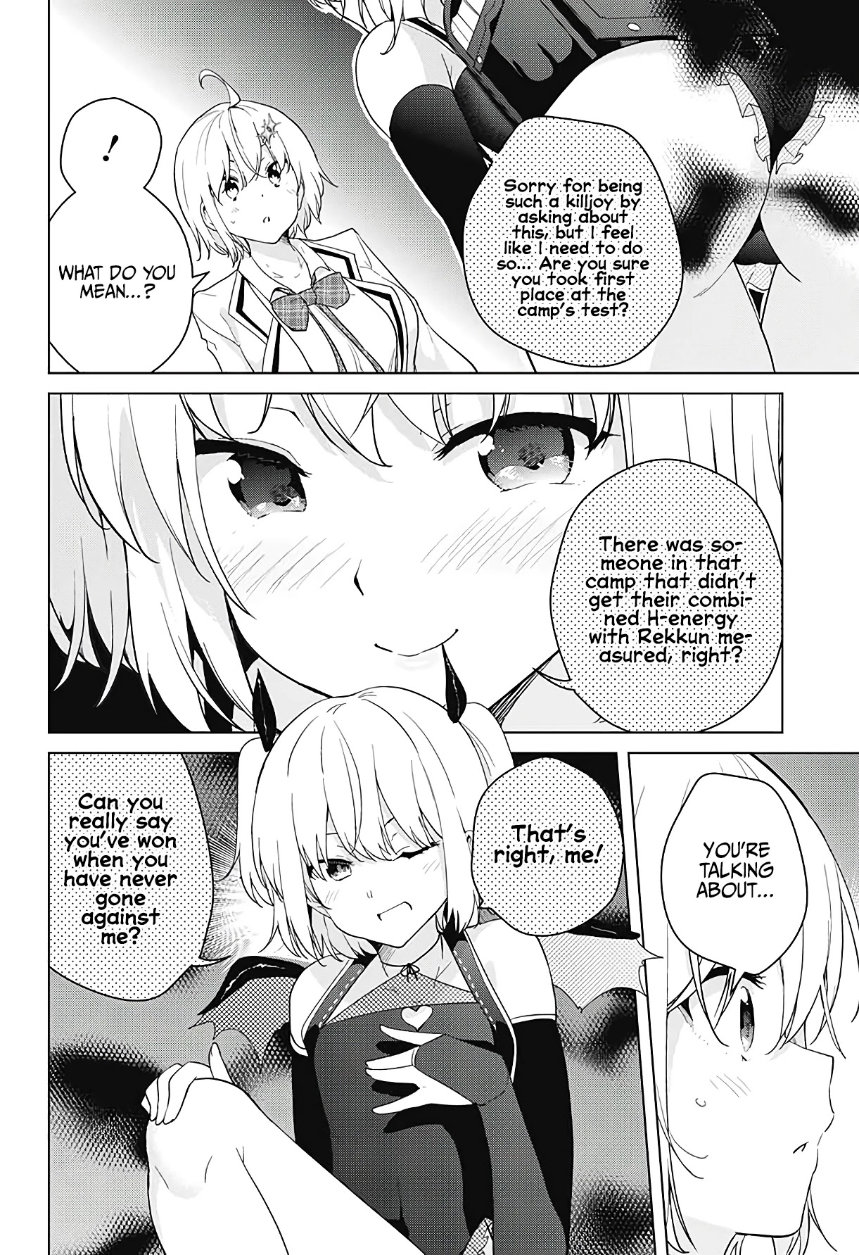 Dokyuu Hentai HxEros Chapter 52 - Page 12