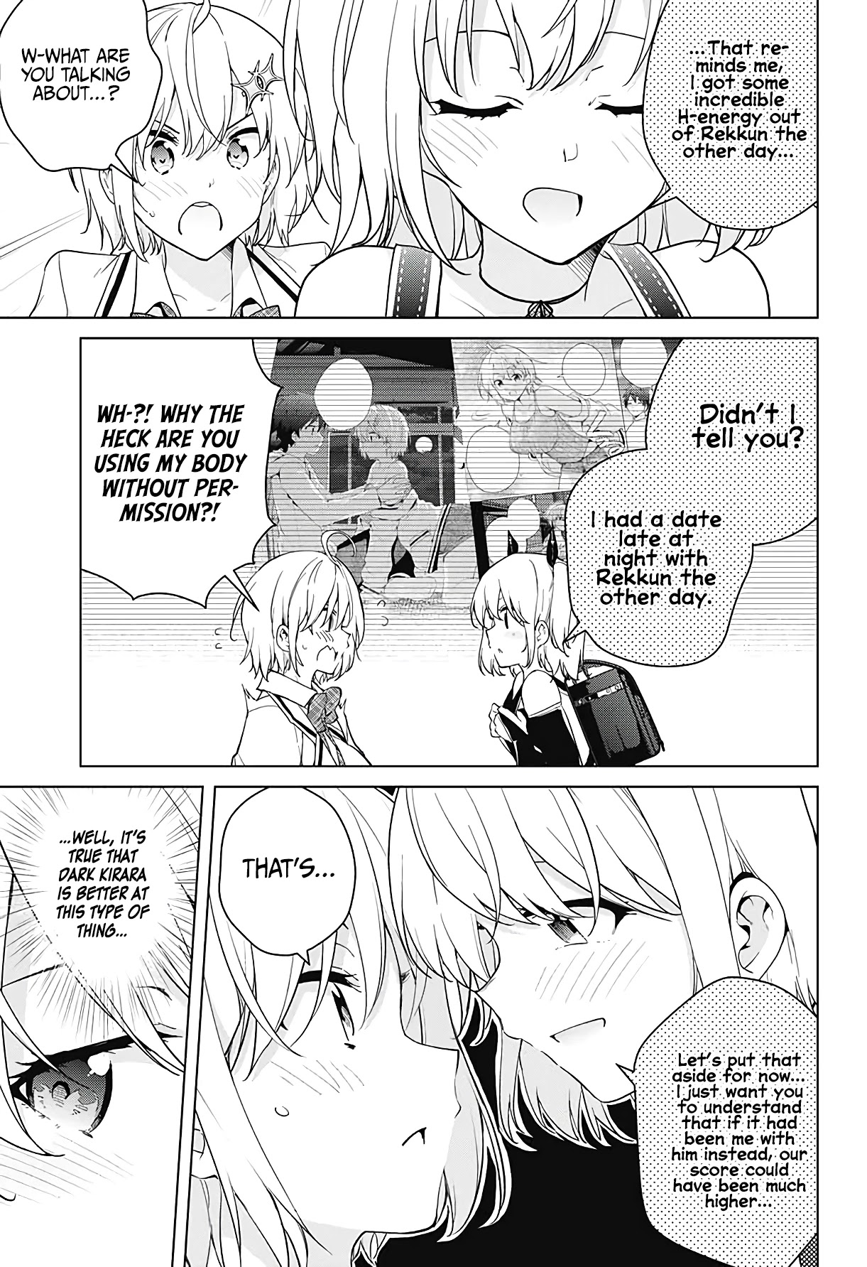 Dokyuu Hentai HxEros Chapter 52 - Page 13