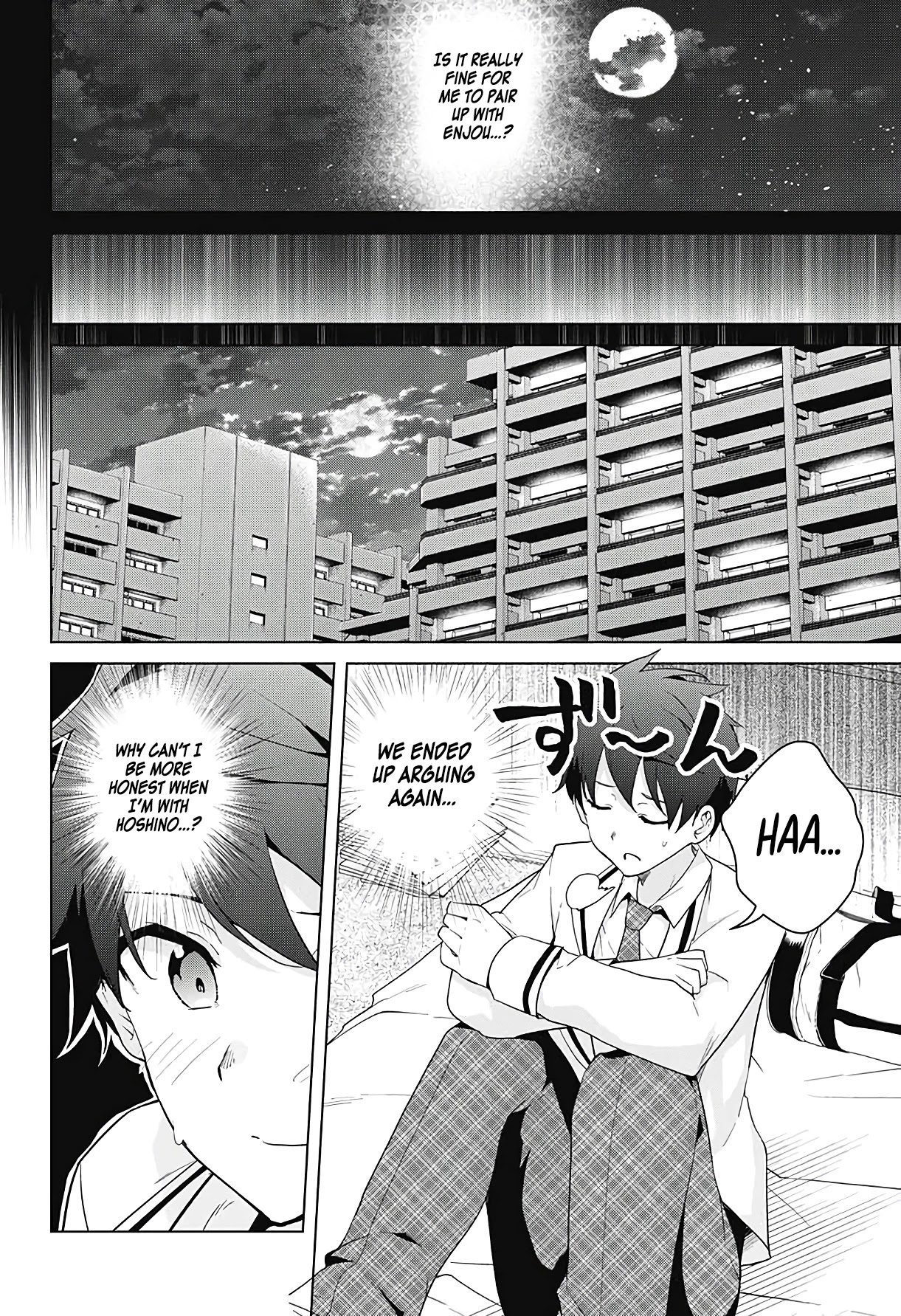 Dokyuu Hentai HxEros Chapter 52 - Page 14
