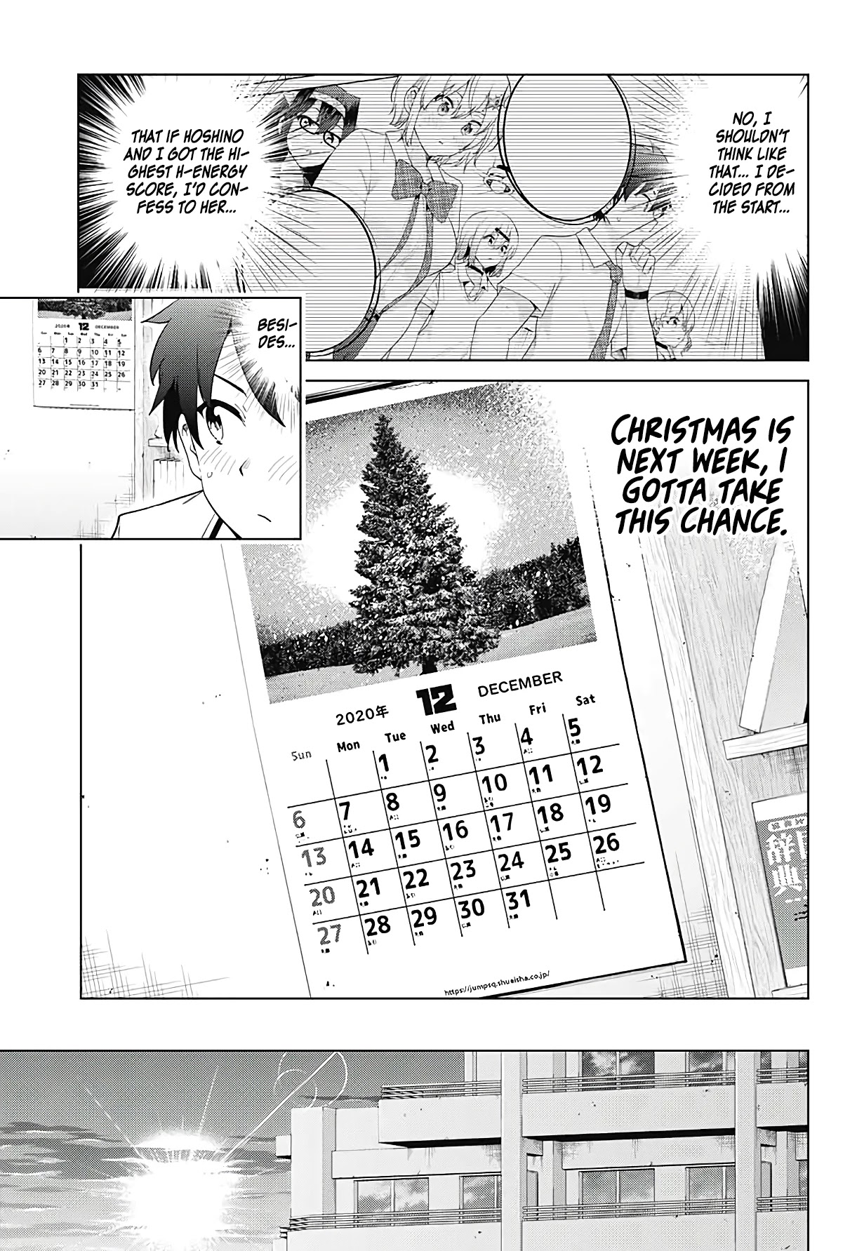 Dokyuu Hentai HxEros Chapter 52 - Page 15