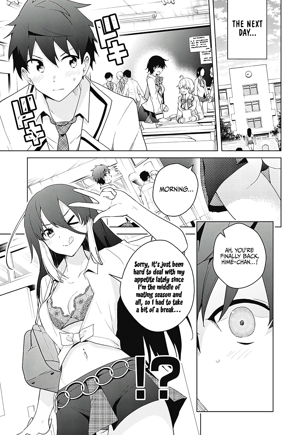 Dokyuu Hentai HxEros Chapter 52 - Page 25
