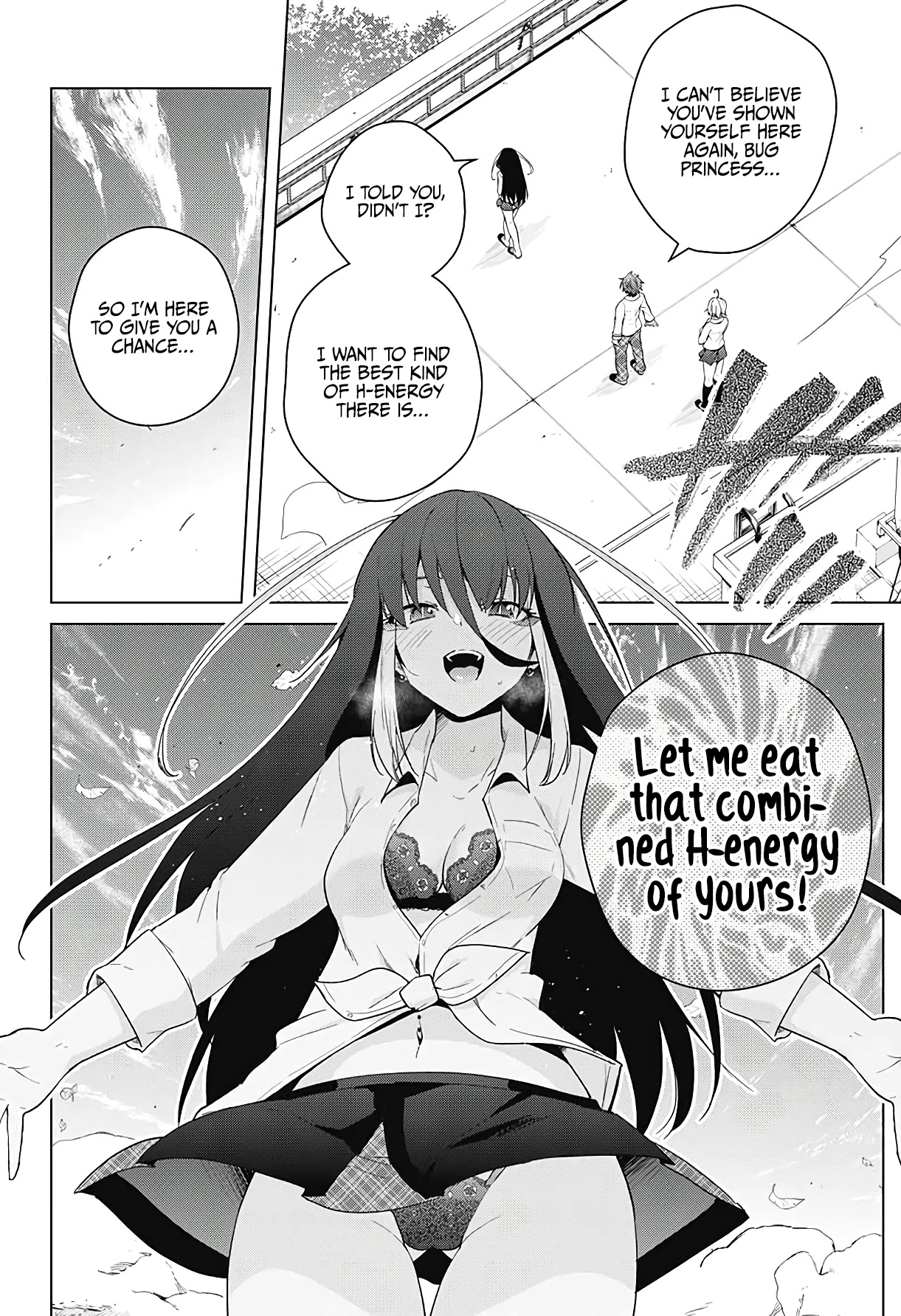 Dokyuu Hentai HxEros Chapter 52 - Page 28