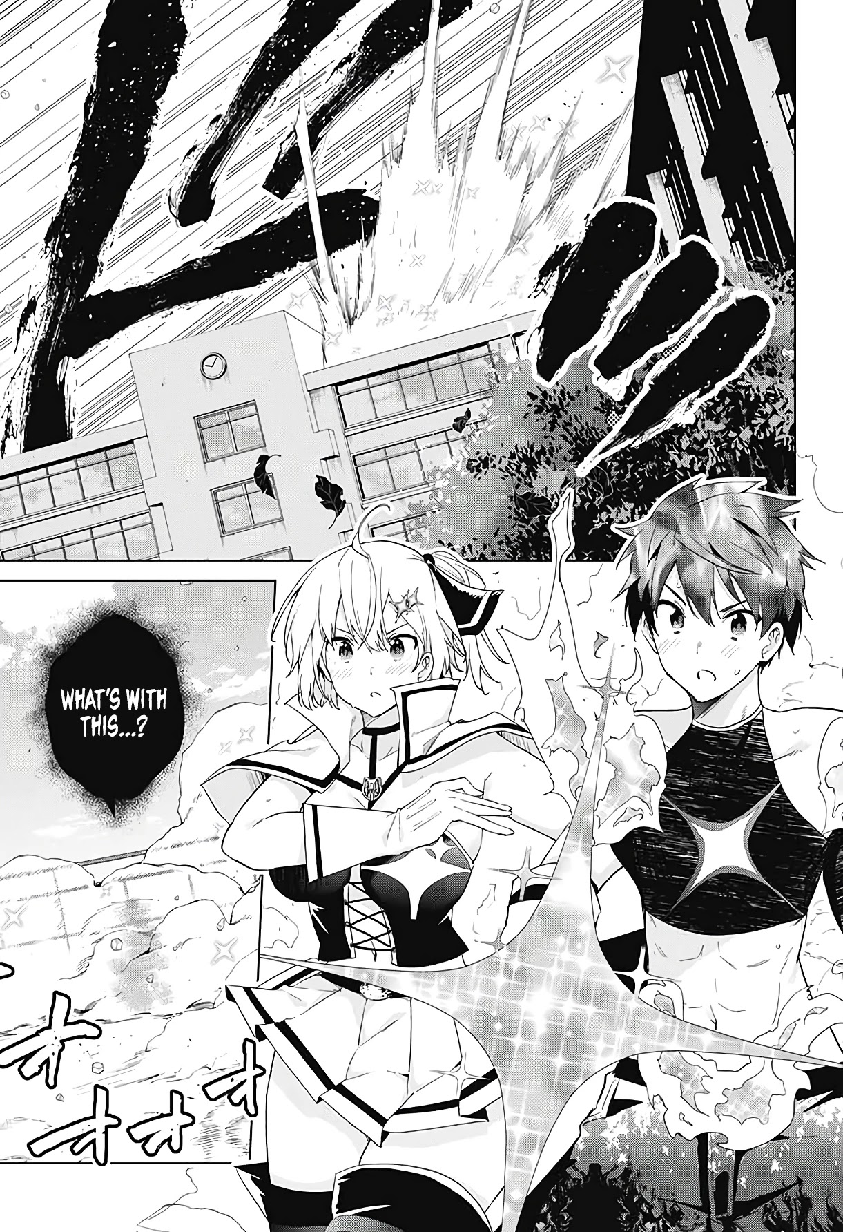 Dokyuu Hentai HxEros Chapter 52 - Page 31