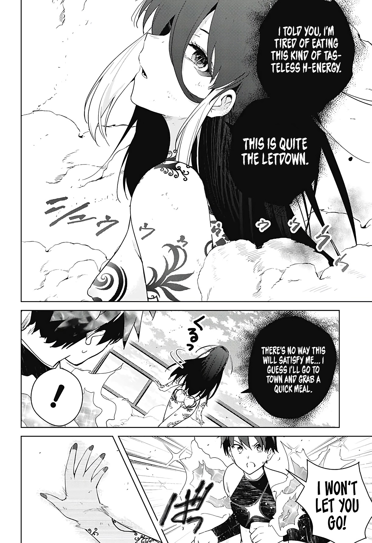 Dokyuu Hentai HxEros Chapter 52 - Page 32