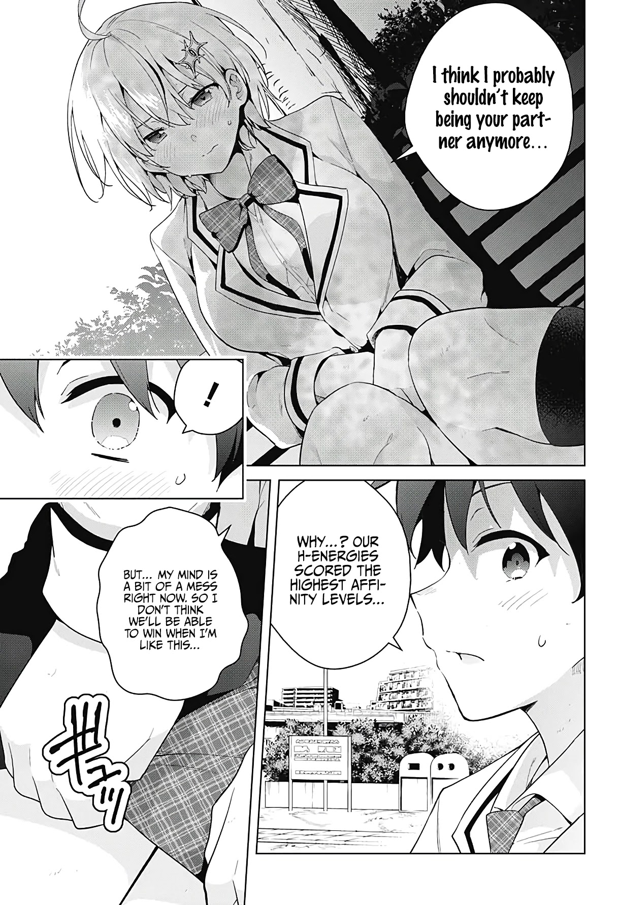 Dokyuu Hentai HxEros Chapter 52 - Page 35
