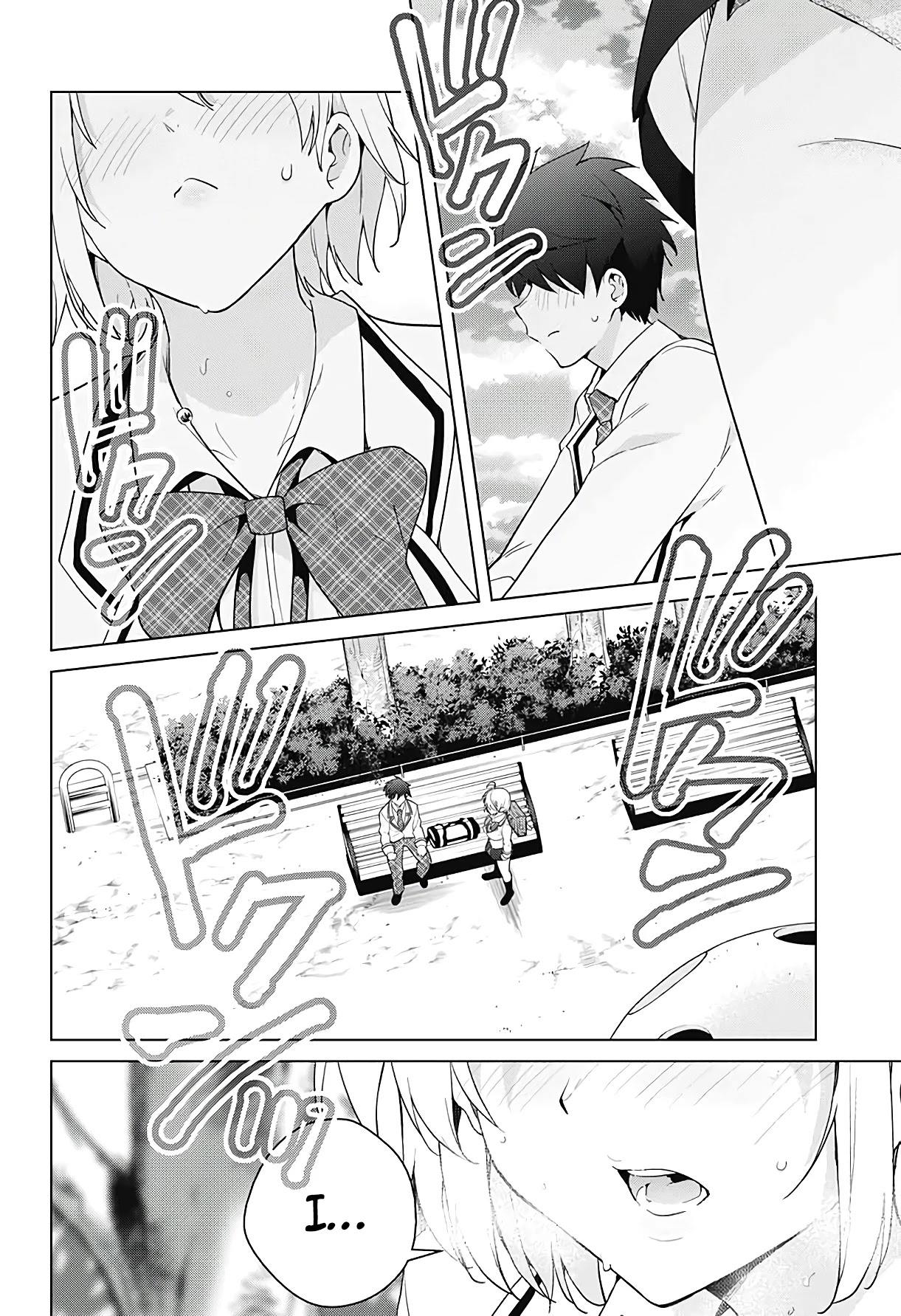 Dokyuu Hentai HxEros Chapter 52 - Page 39