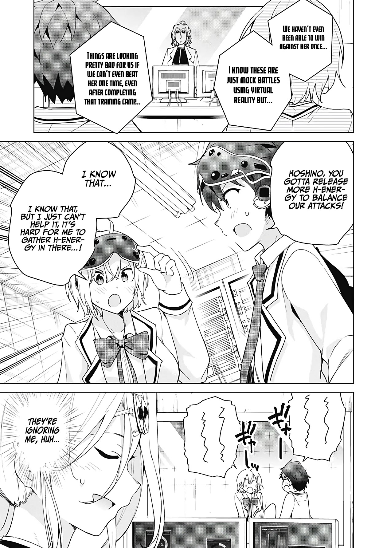Dokyuu Hentai HxEros Chapter 52 - Page 9