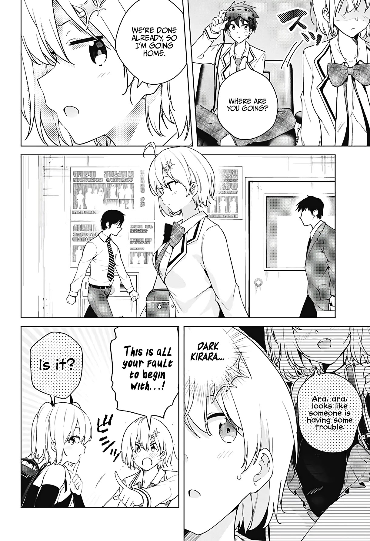 Dokyuu Hentai HxEros Chapter 52 - Page 10