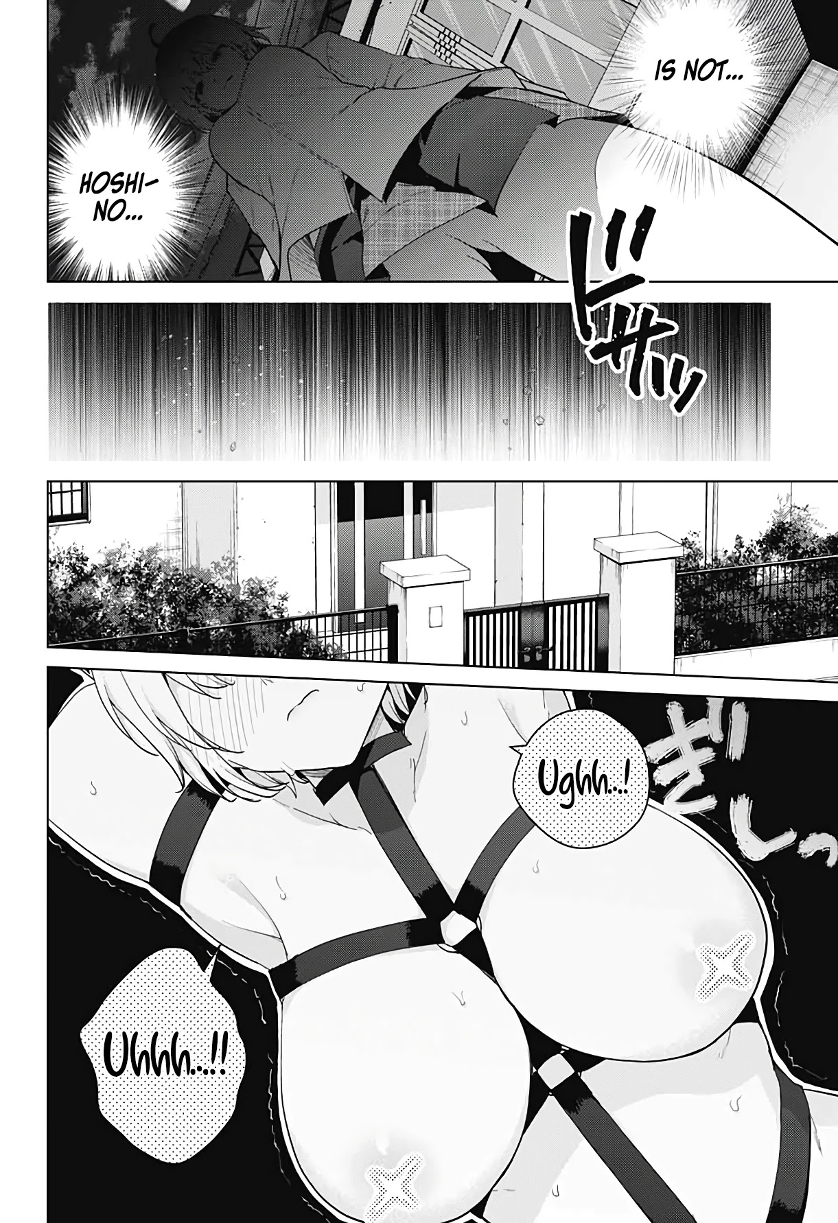 Dokyuu Hentai HxEros Chapter 53 - Page 11