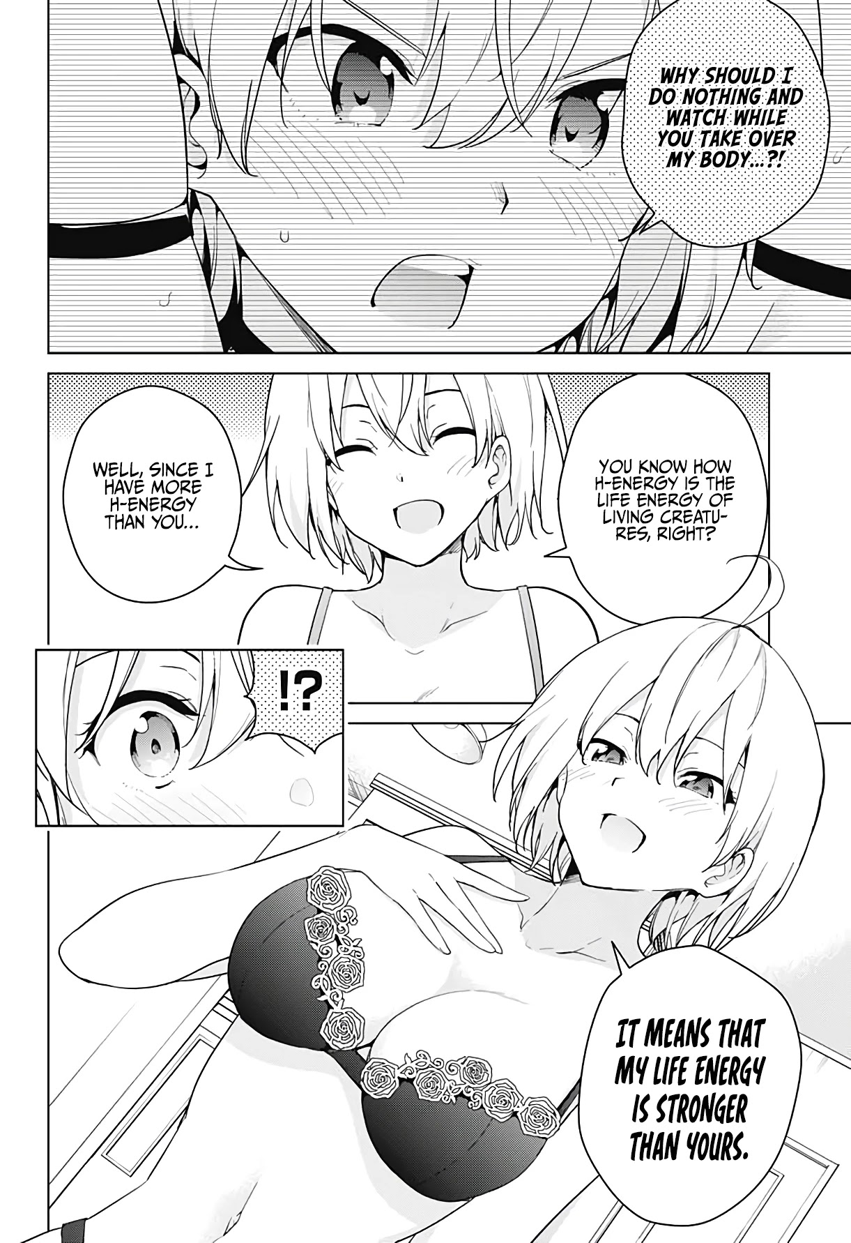 Dokyuu Hentai HxEros Chapter 53 - Page 13