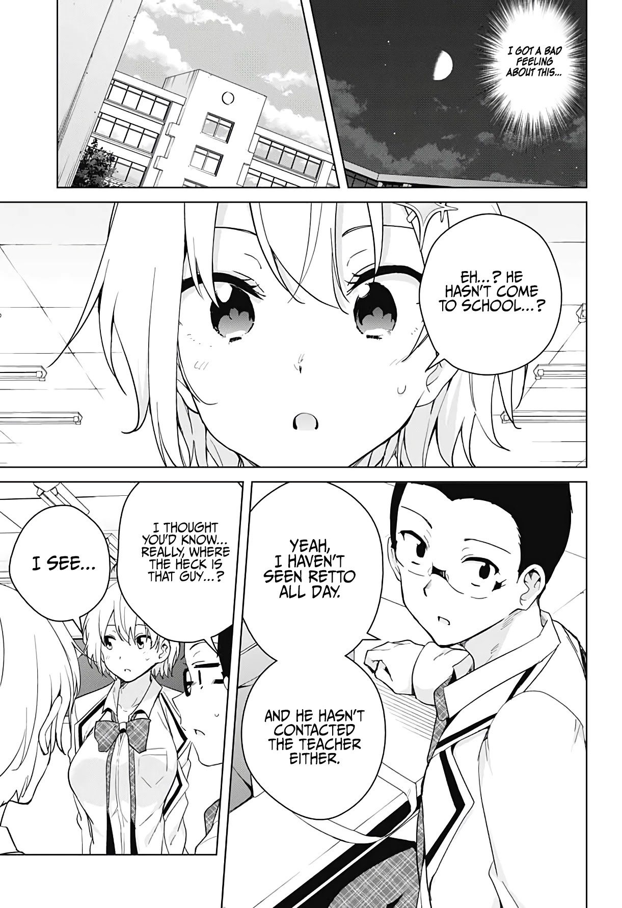 Dokyuu Hentai HxEros Chapter 53 - Page 18