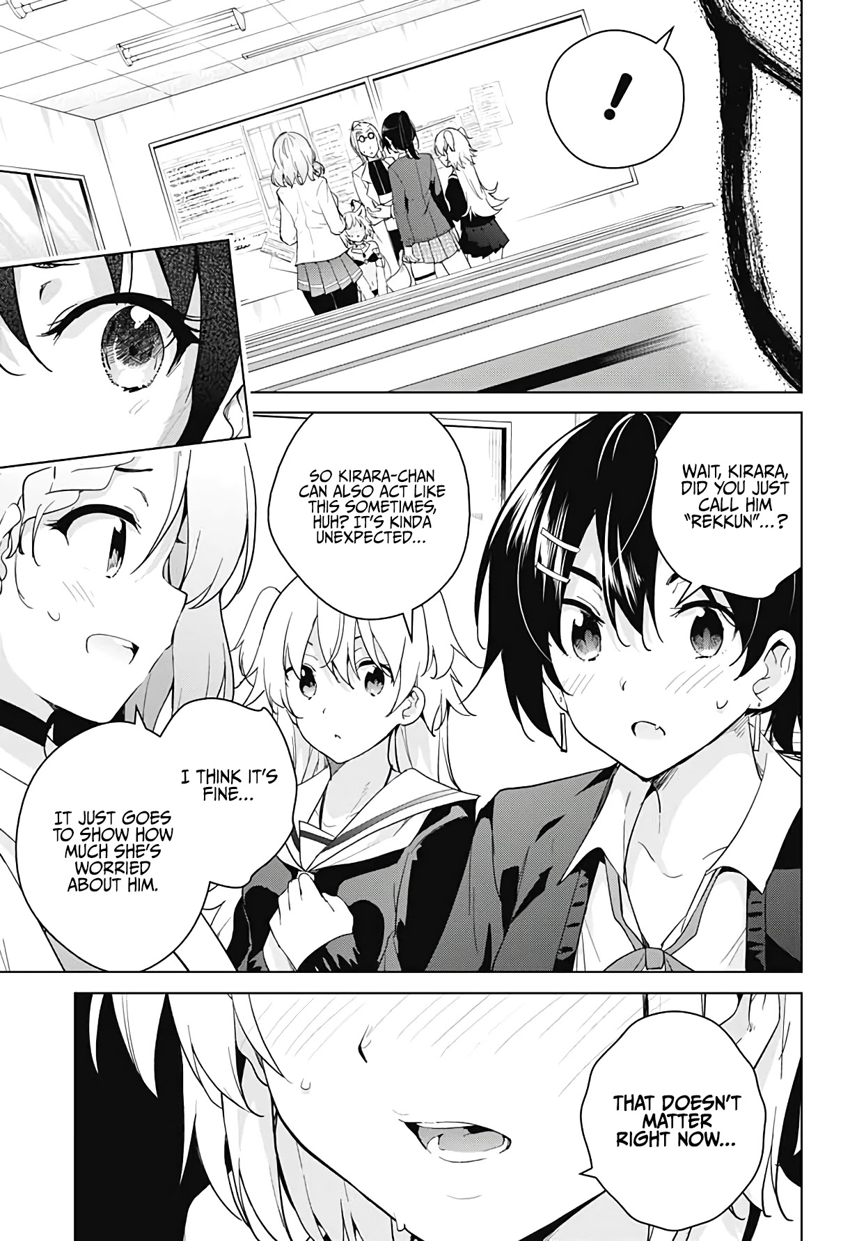 Dokyuu Hentai HxEros Chapter 53 - Page 22