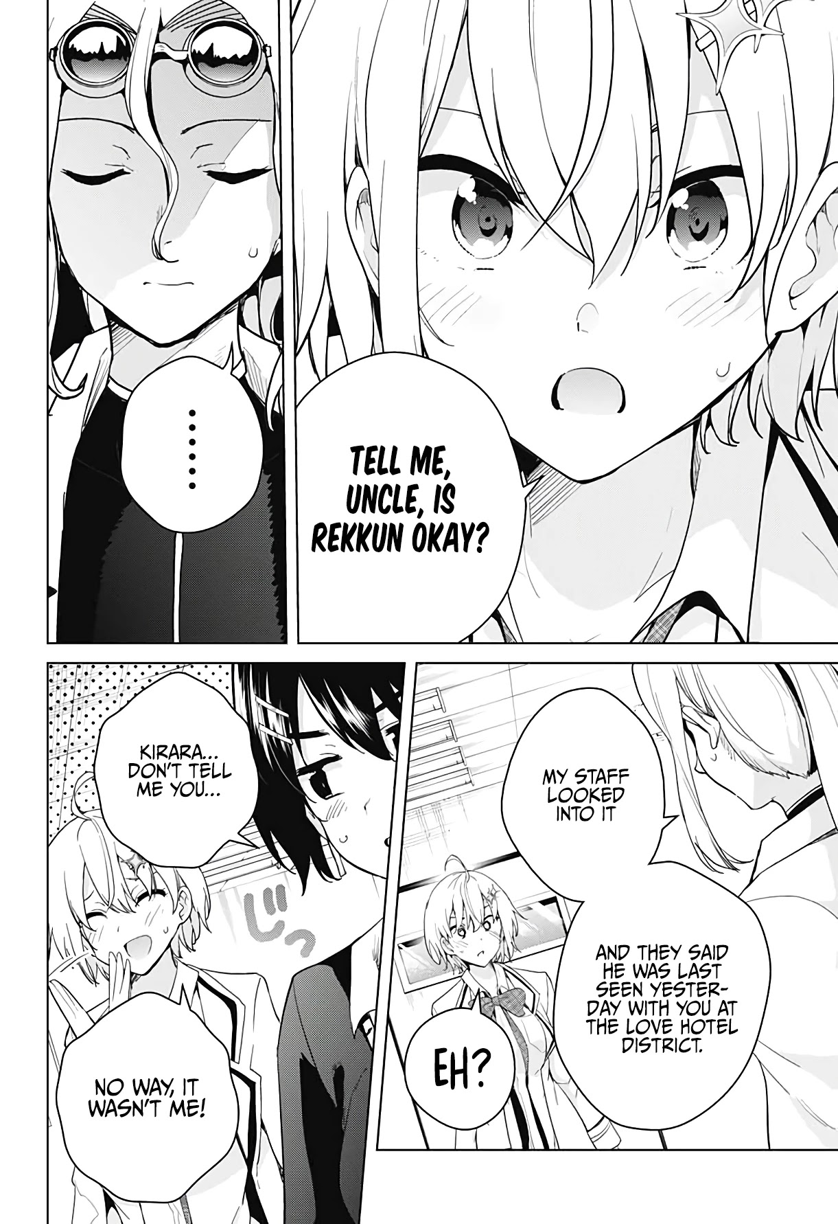 Dokyuu Hentai HxEros Chapter 53 - Page 23