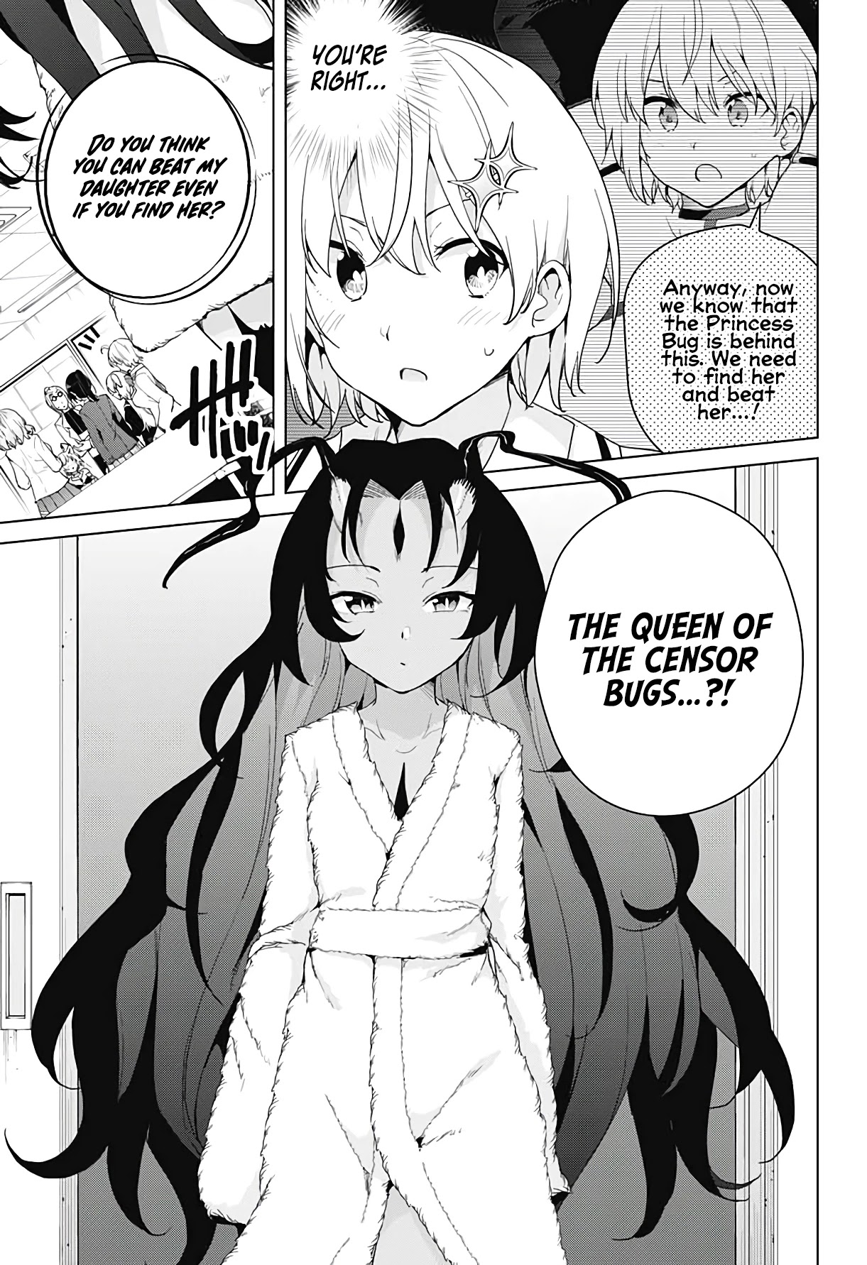 Dokyuu Hentai HxEros Chapter 53 - Page 24