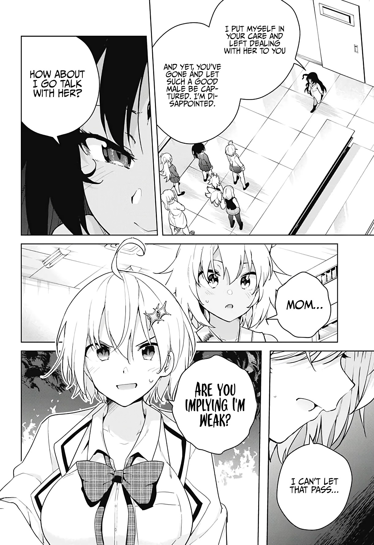 Dokyuu Hentai HxEros Chapter 53 - Page 25