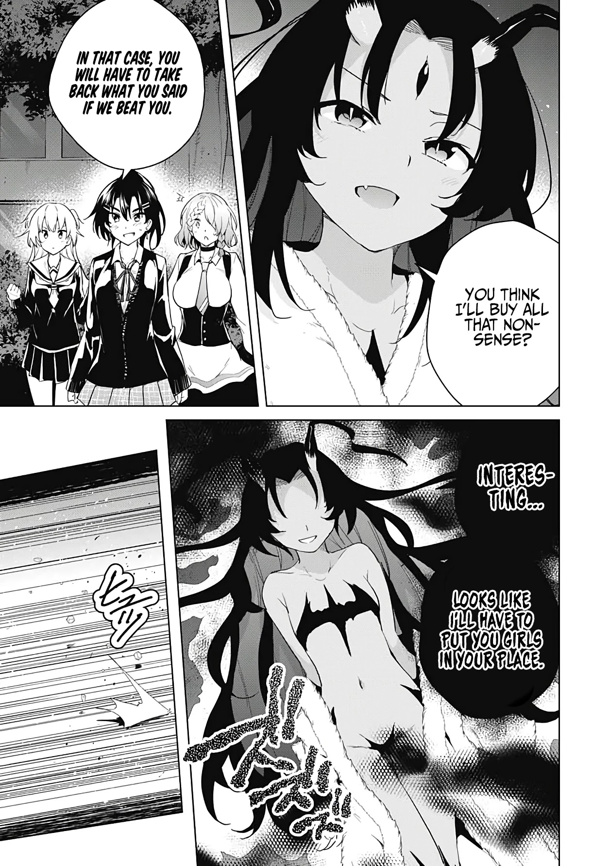 Dokyuu Hentai HxEros Chapter 53 - Page 30