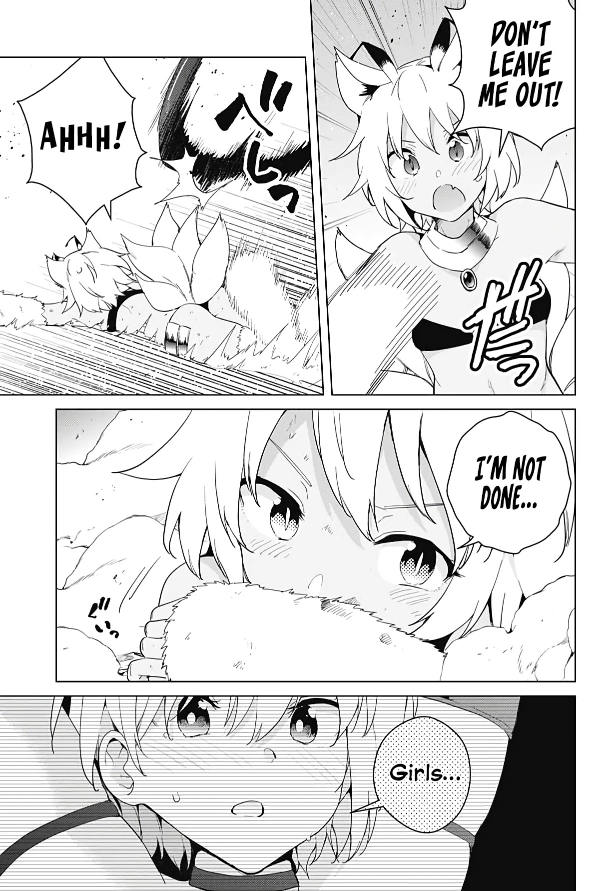 Dokyuu Hentai HxEros Chapter 53 - Page 32