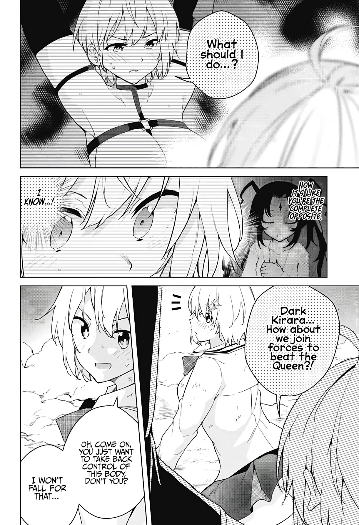 Dokyuu Hentai HxEros Chapter 53 - Page 33