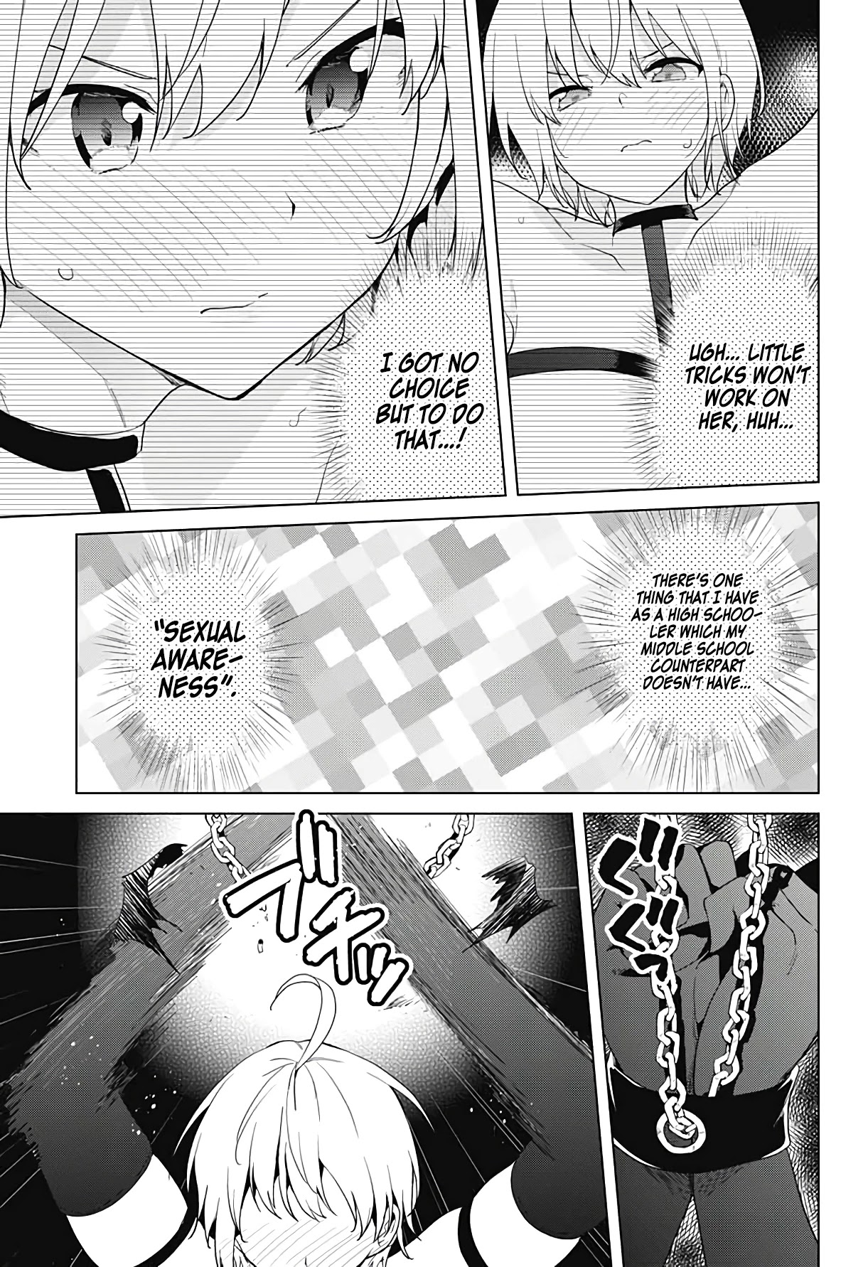 Dokyuu Hentai HxEros Chapter 53 - Page 34