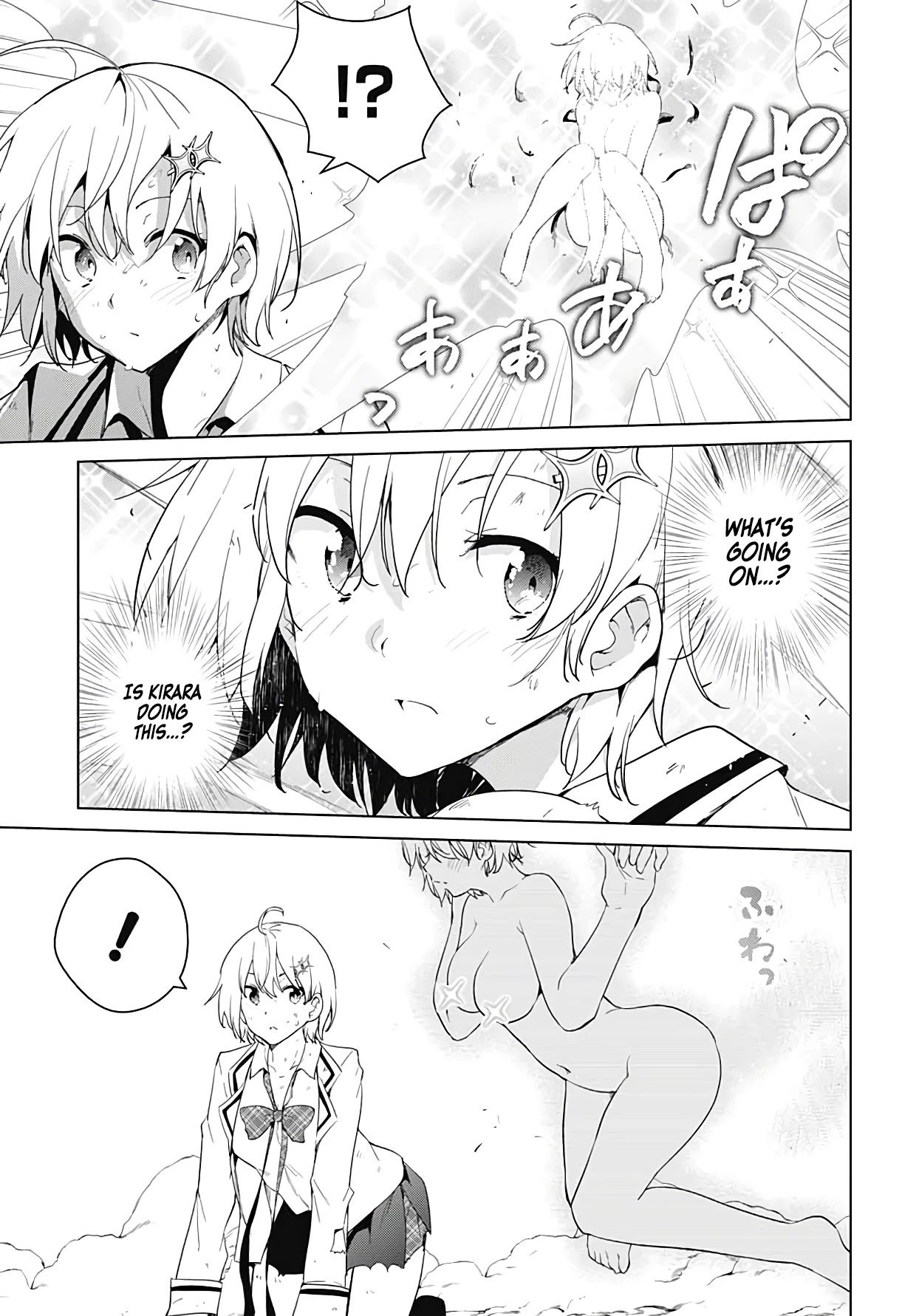 Dokyuu Hentai HxEros Chapter 53 - Page 38
